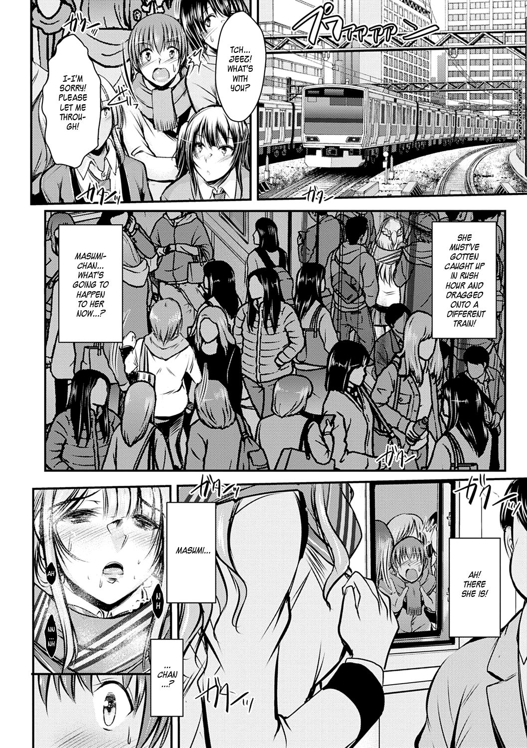 Netori Netorare Chi ni Ochite [English] =White Symphony= page 9