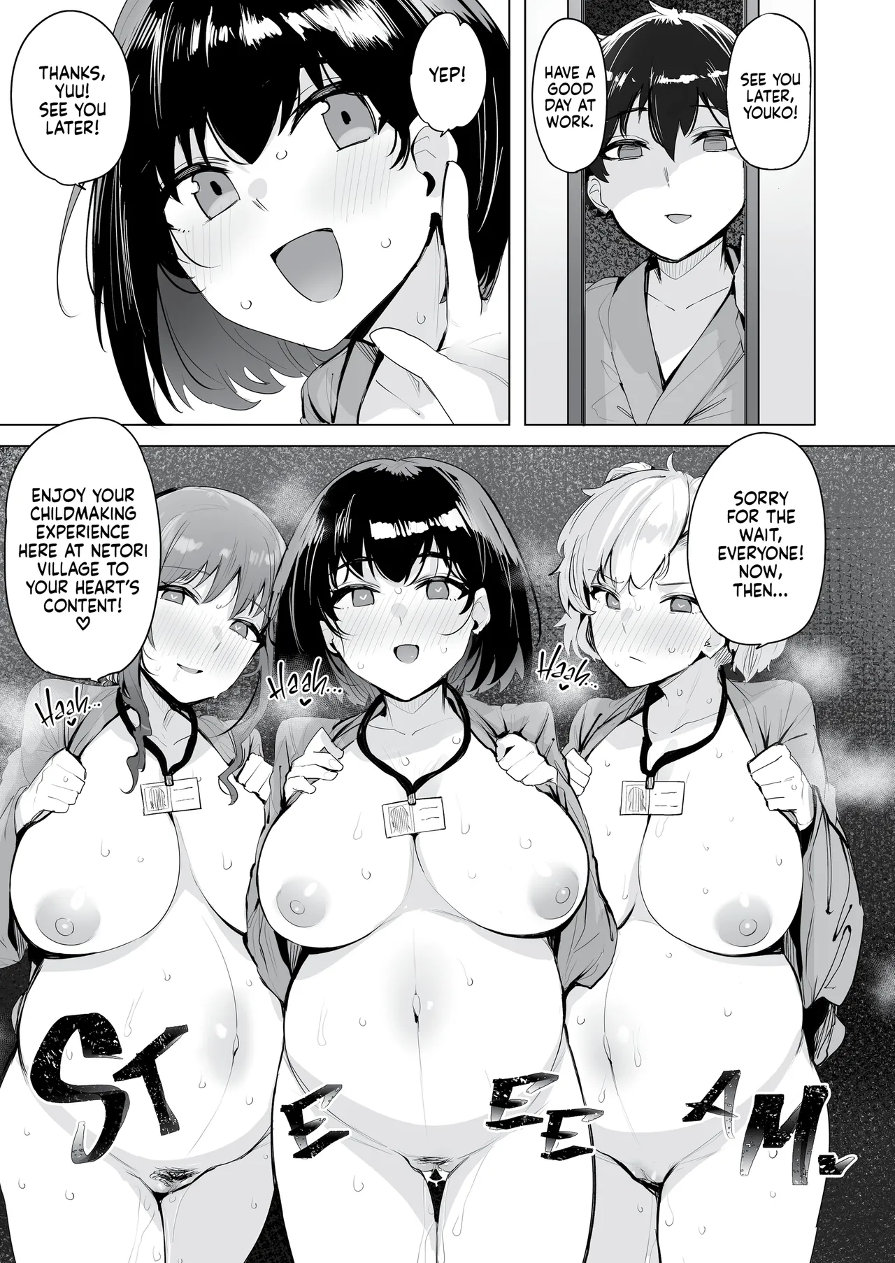 NeToRi Village page 103
