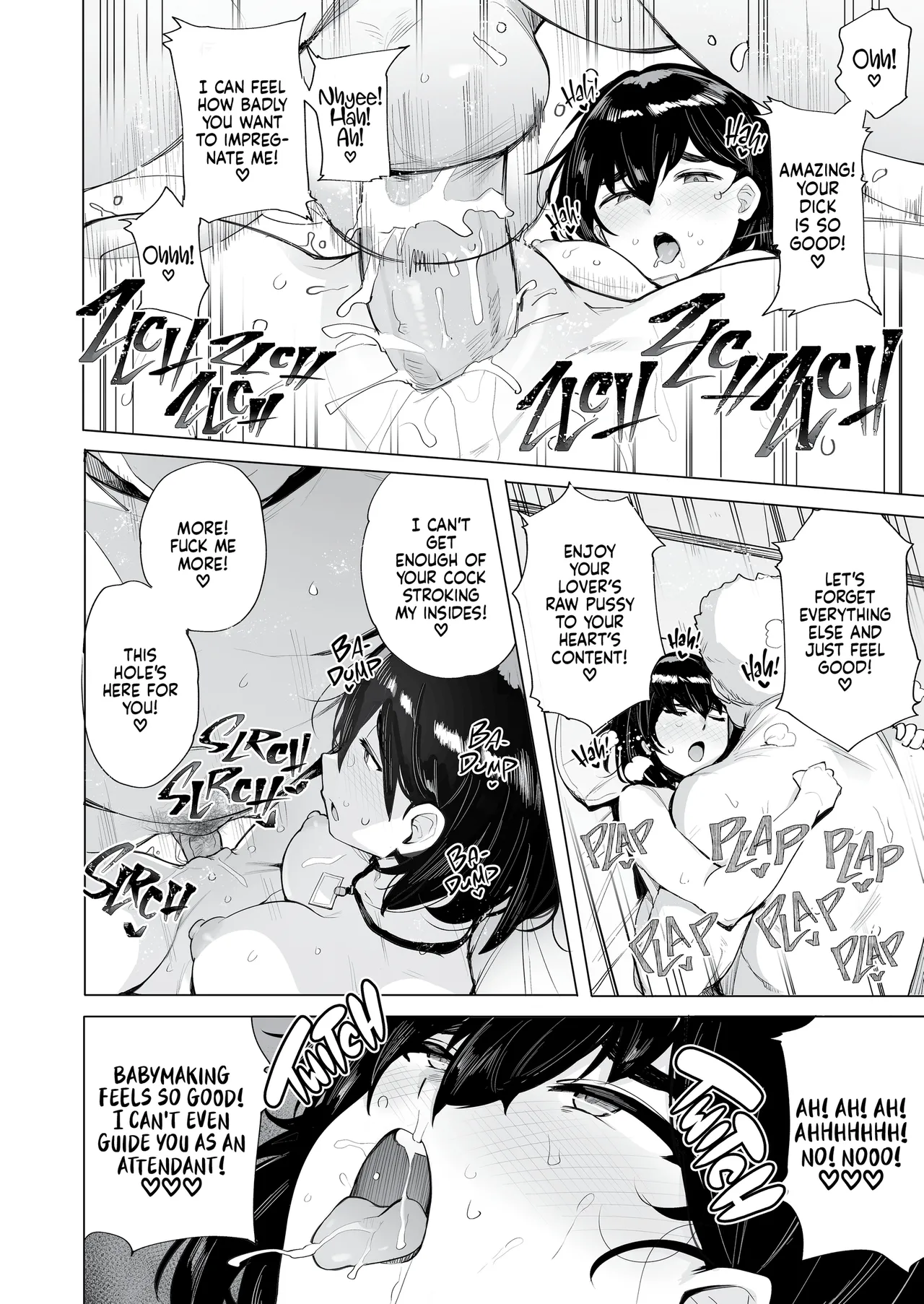NeToRi Village page 15