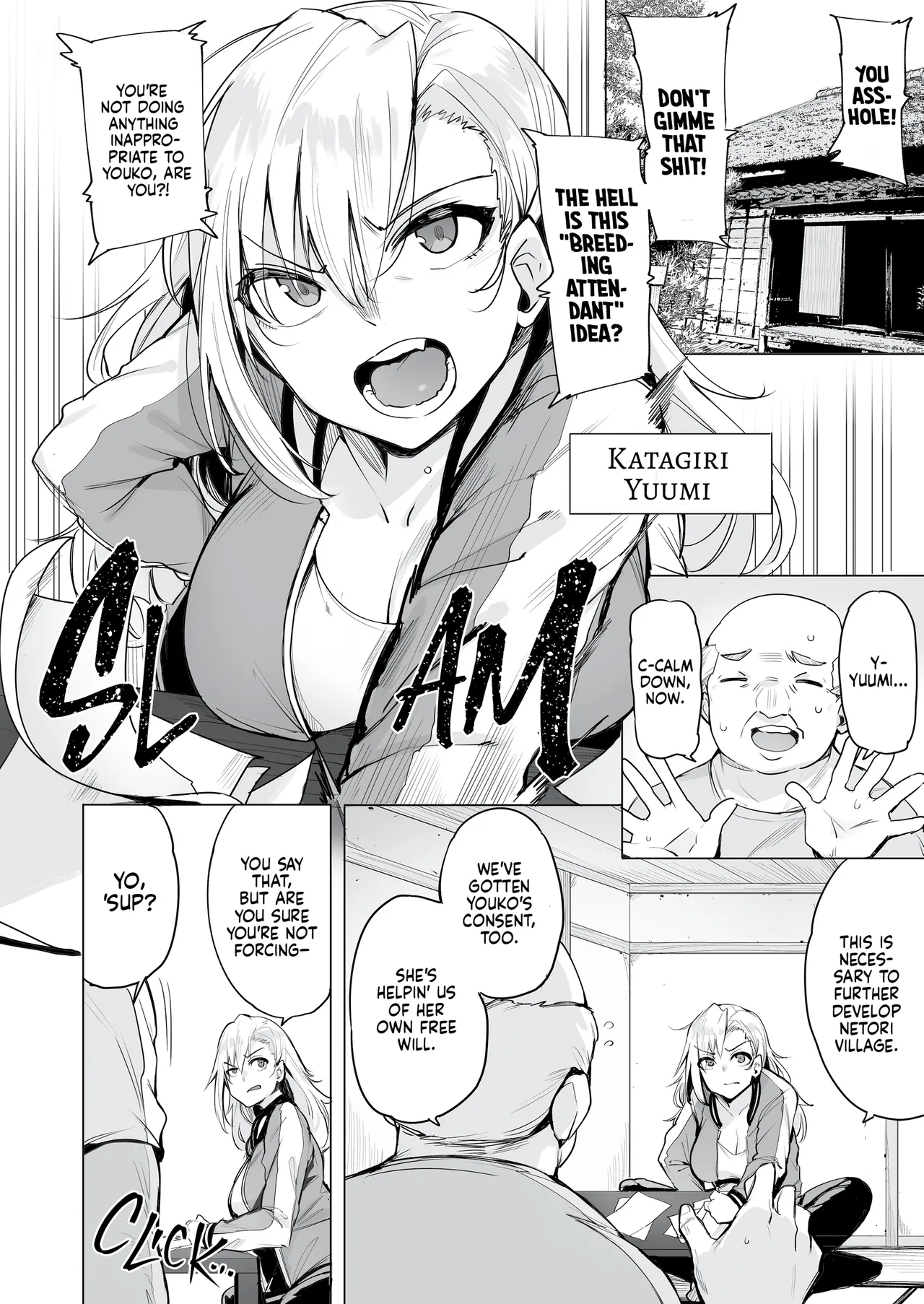 NeToRi Village page 20