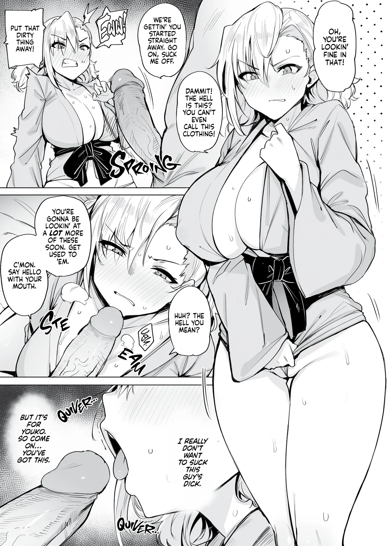 NeToRi Village page 23
