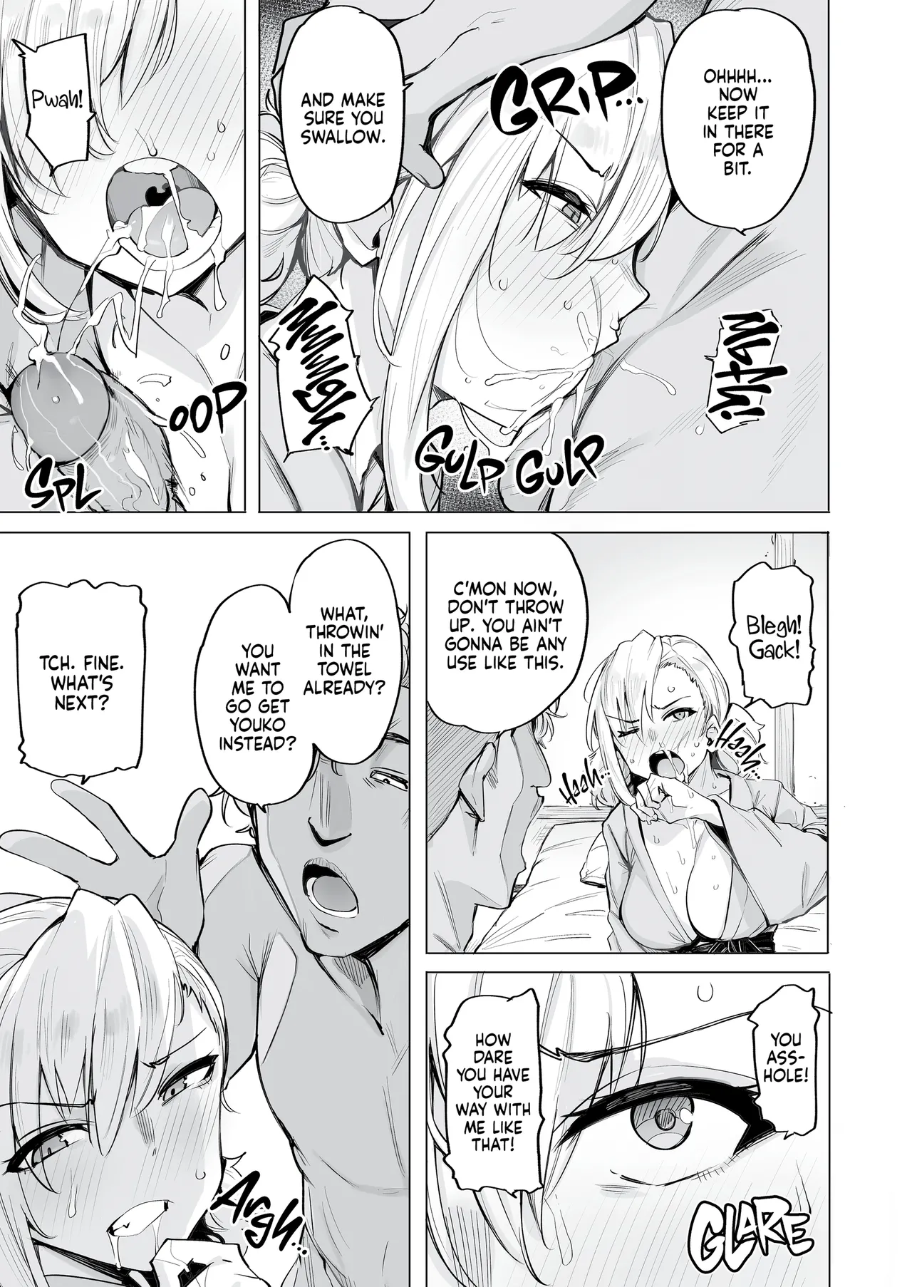 NeToRi Village page 27