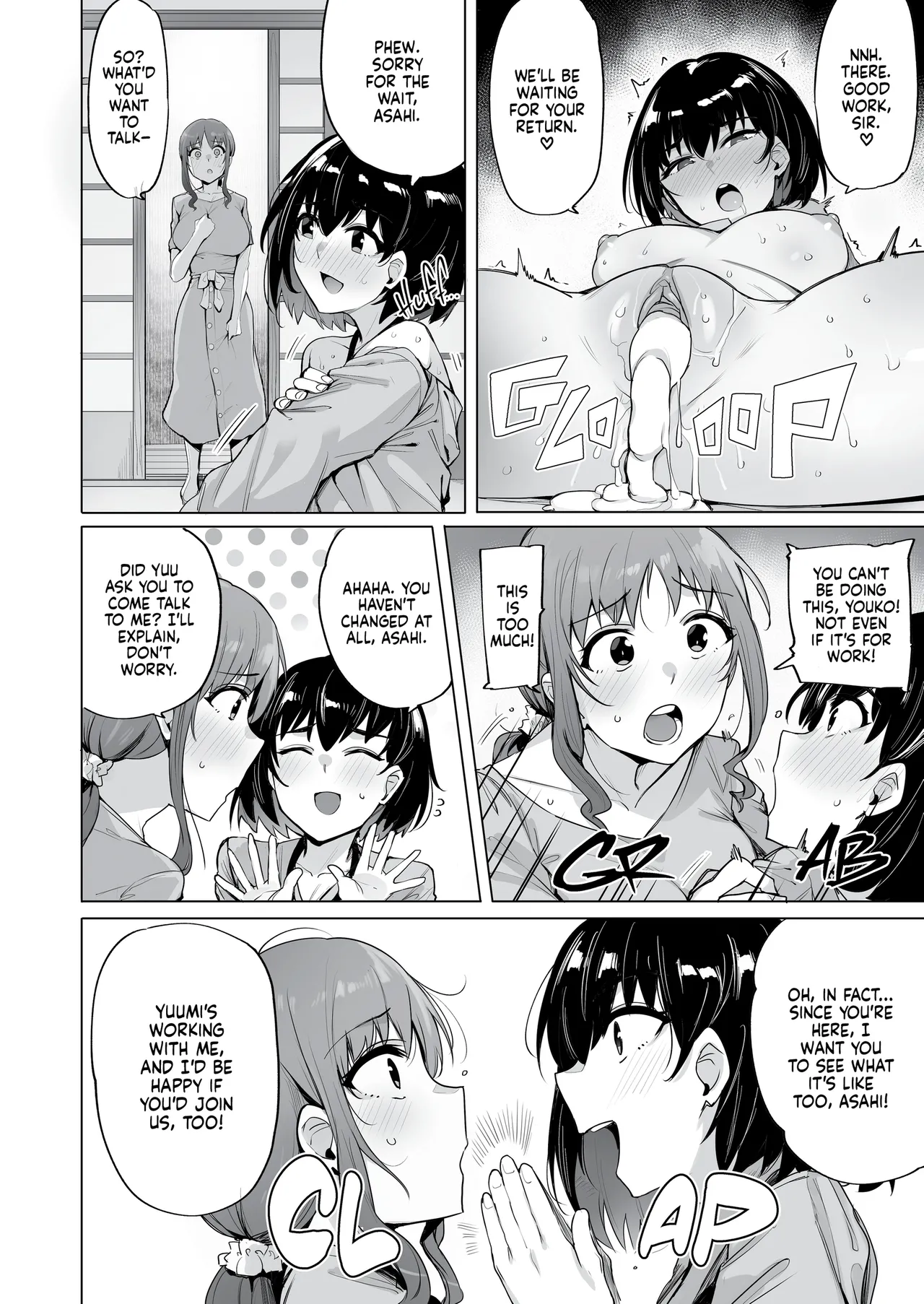 NeToRi Village page 47