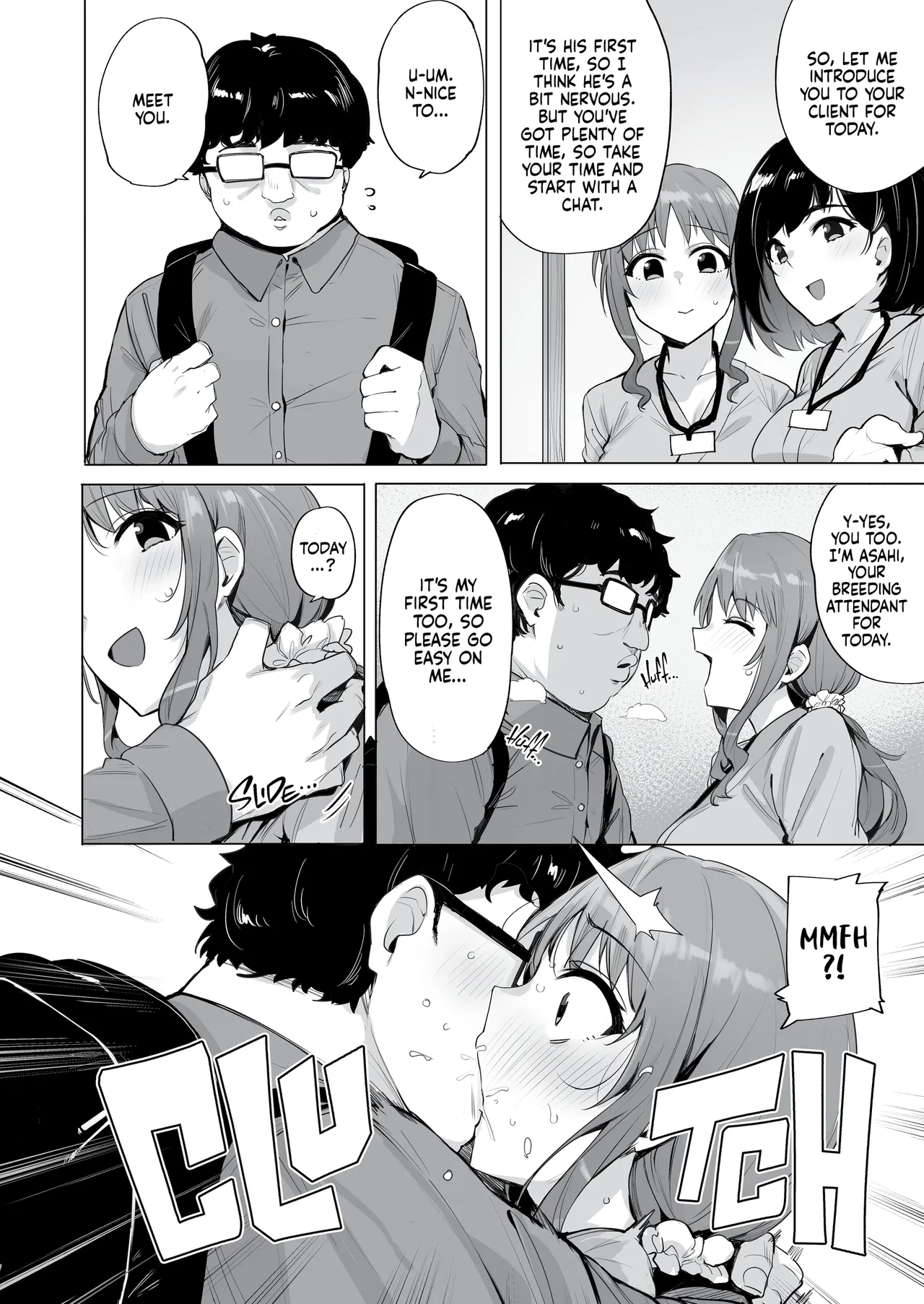 NeToRi Village page 51