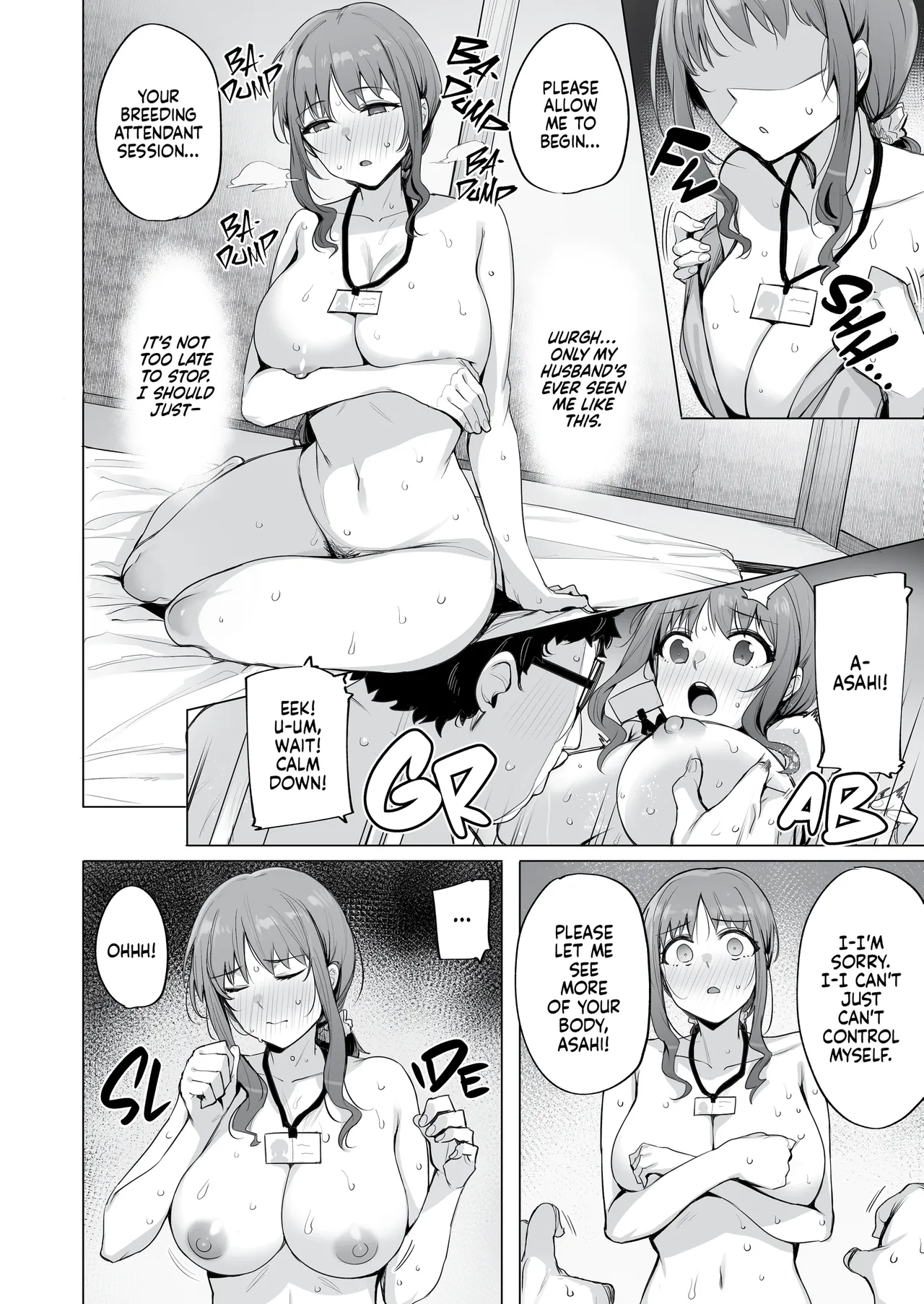 NeToRi Village page 55