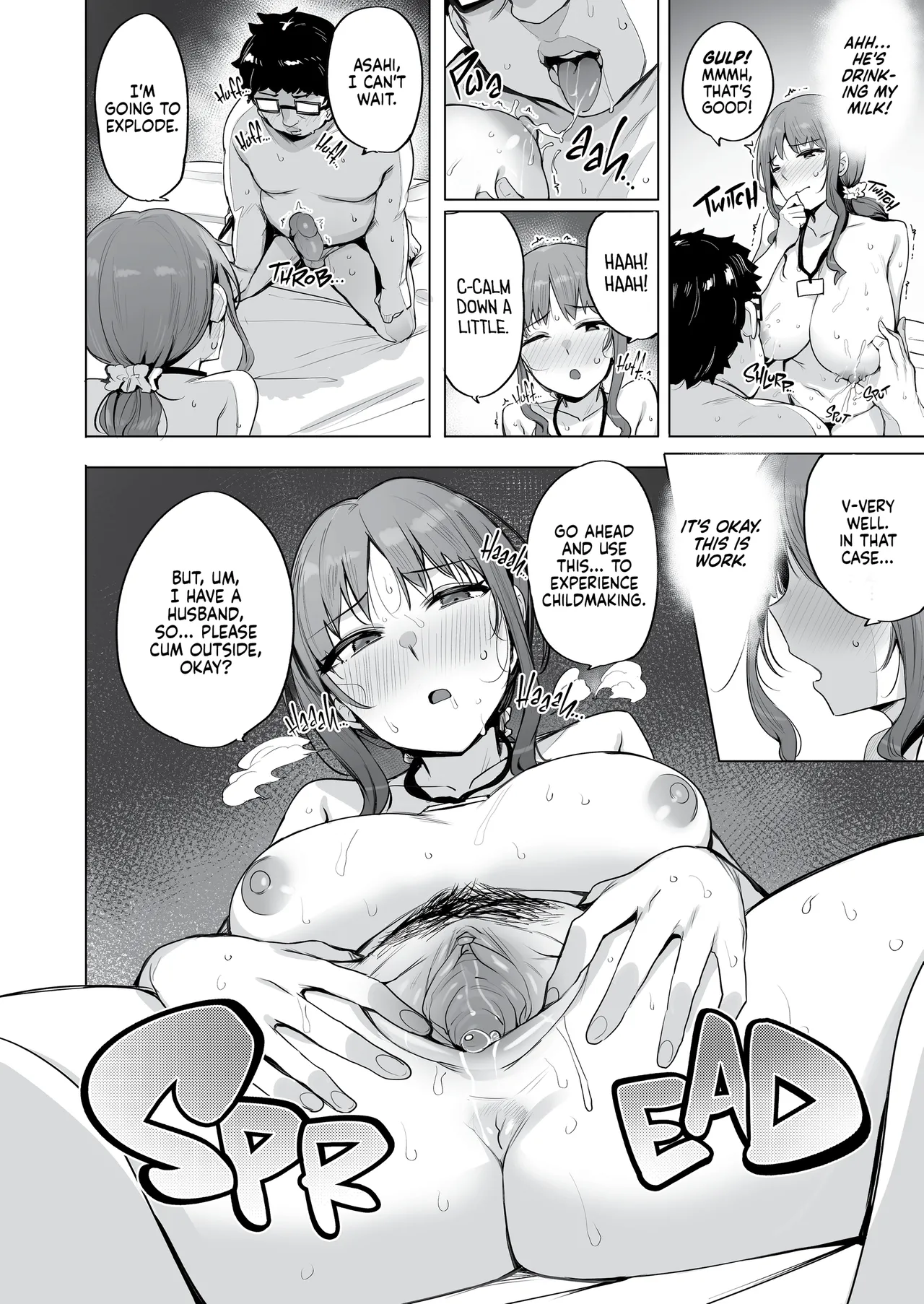 NeToRi Village page 57