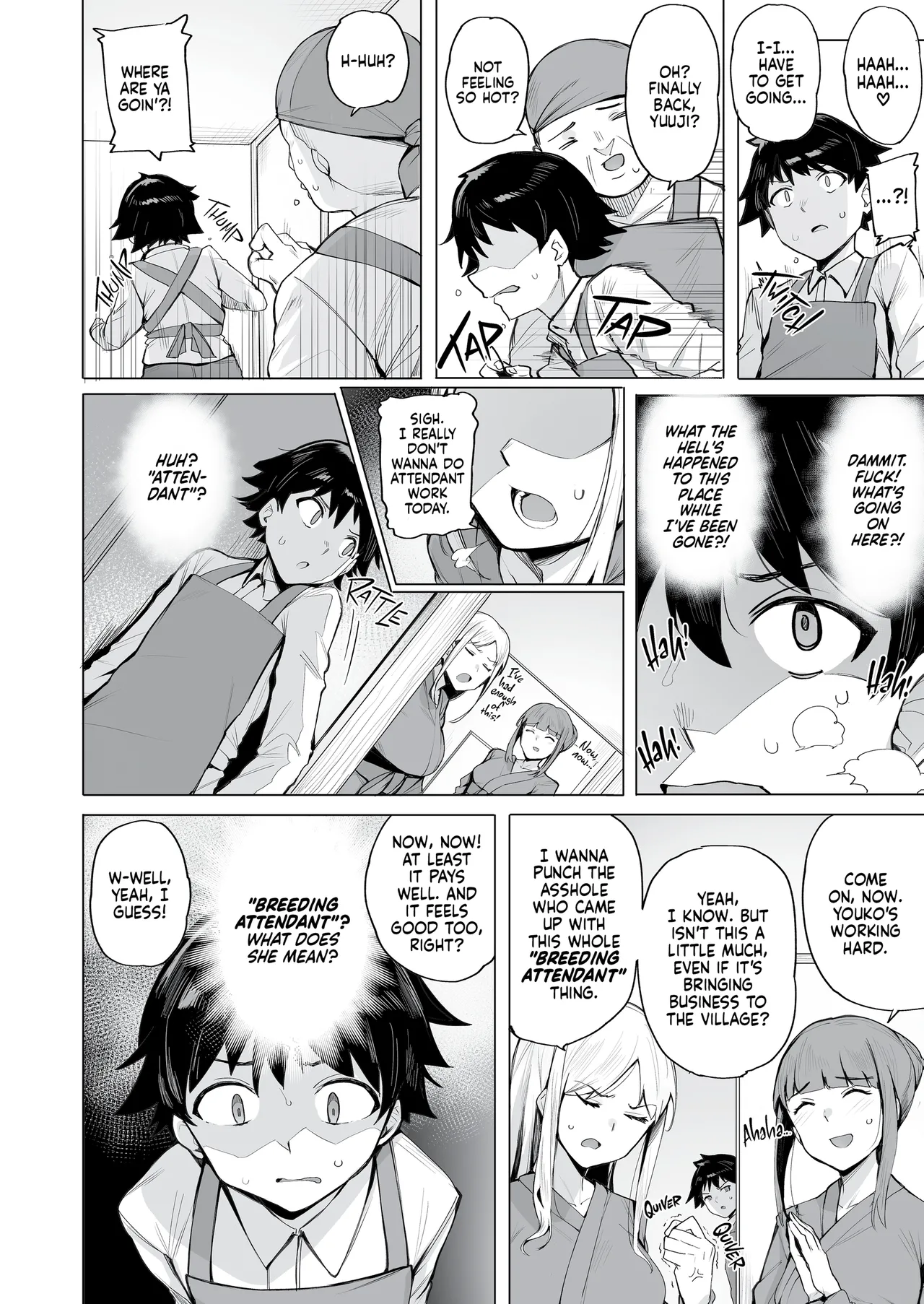 NeToRi Village page 7