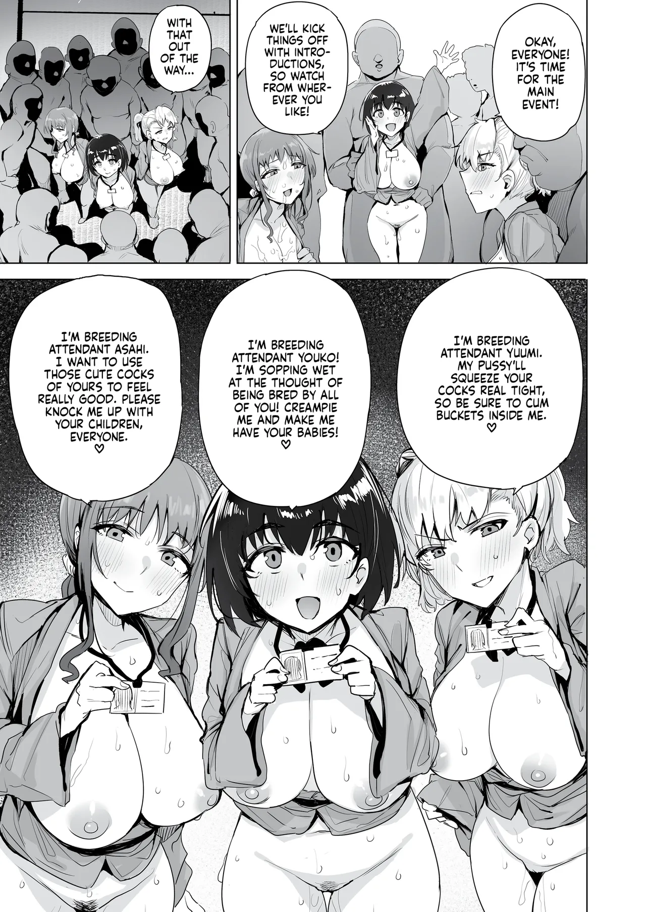 NeToRi Village page 87