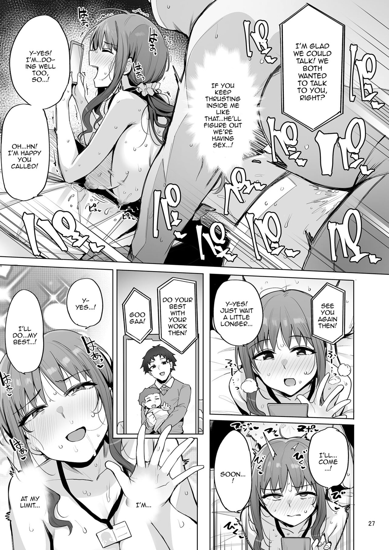 Netorimura 3 page 28