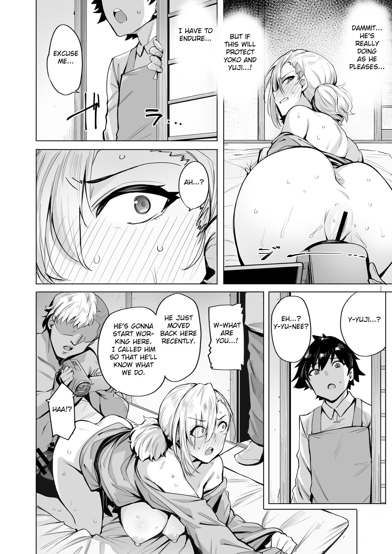 Netorimura Ni page 19