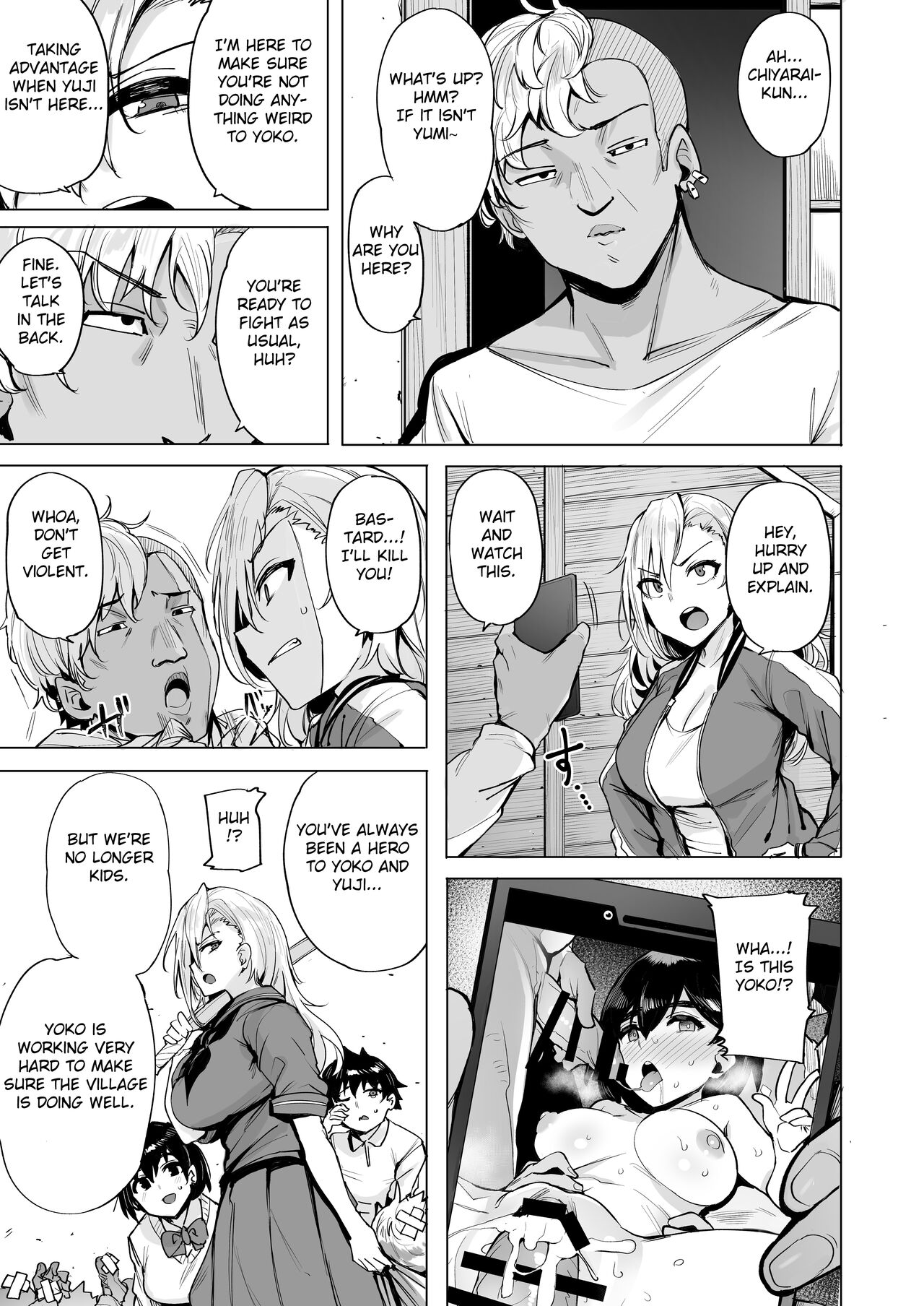 Netorimura Ni page 4