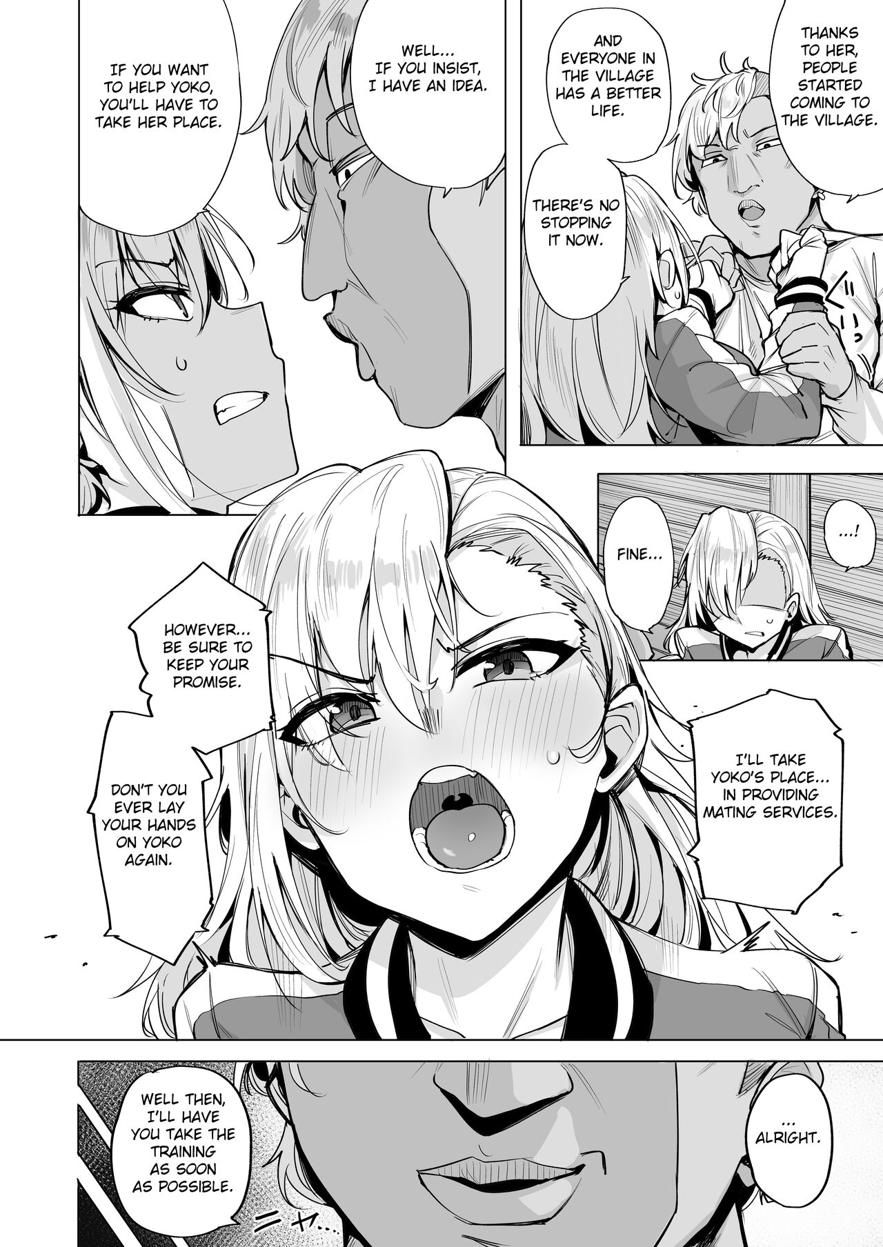 Netorimura Ni page 5