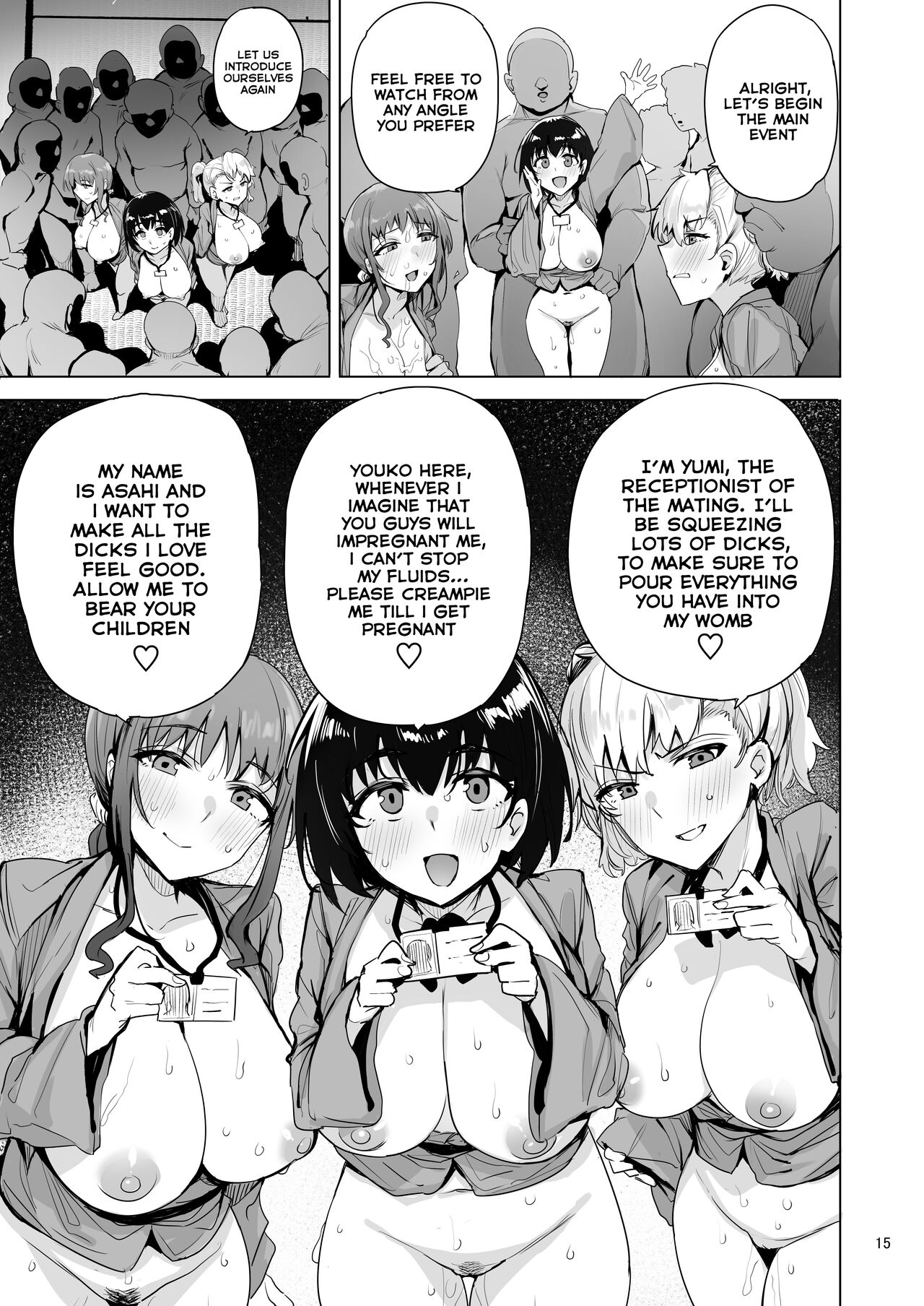 Netorimura Yon page 16
