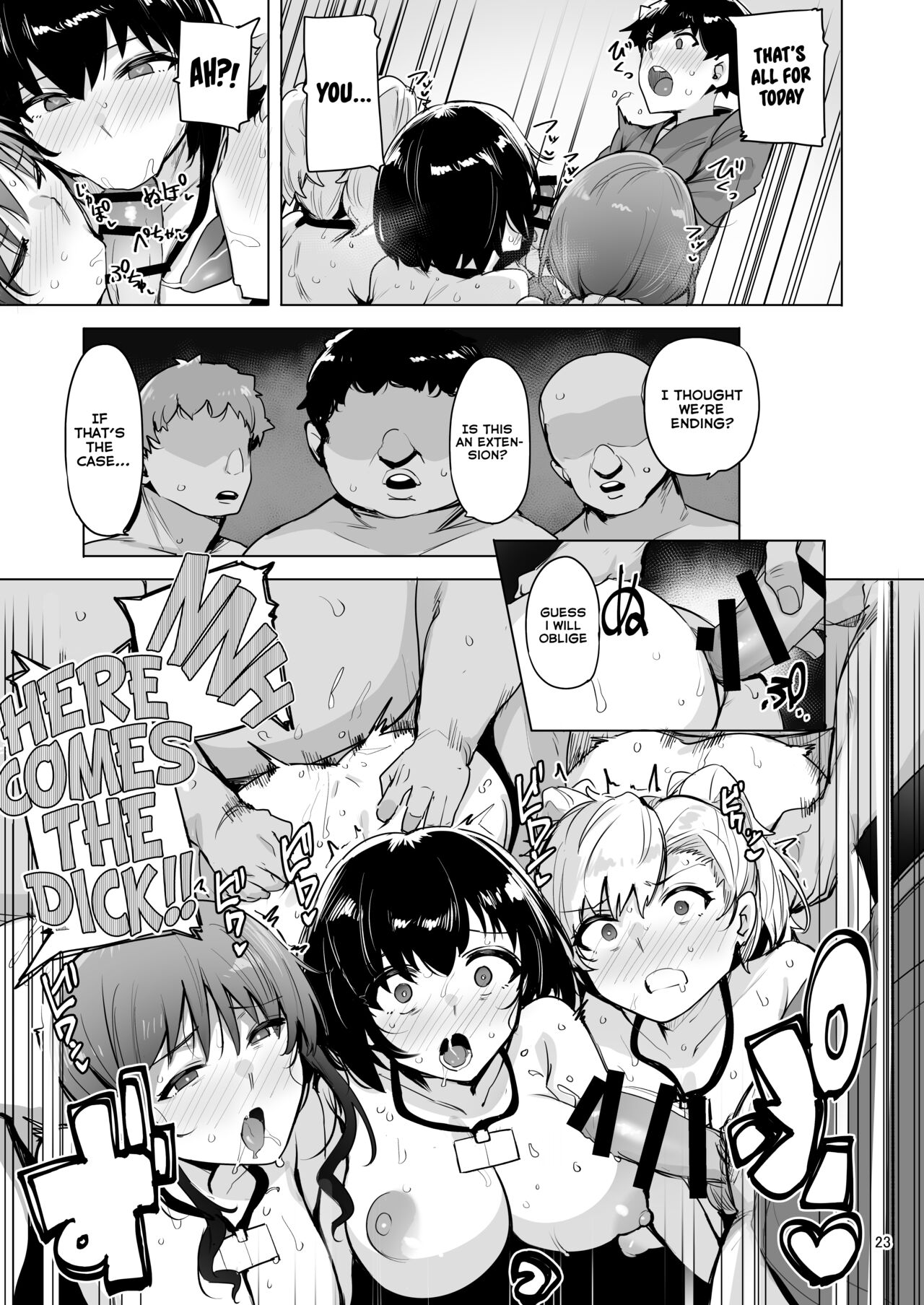 Netorimura Yon page 24