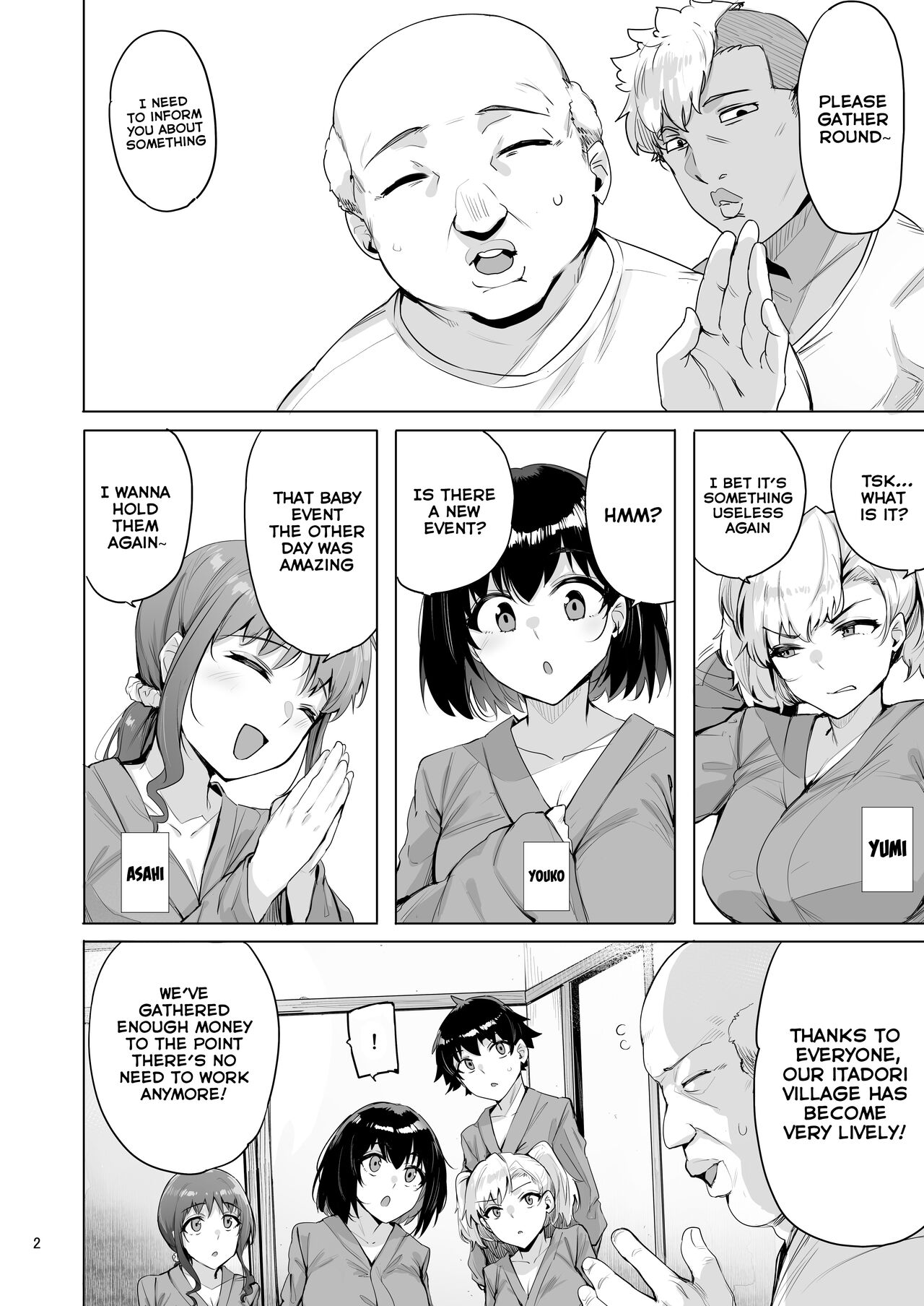 Netorimura Yon page 3