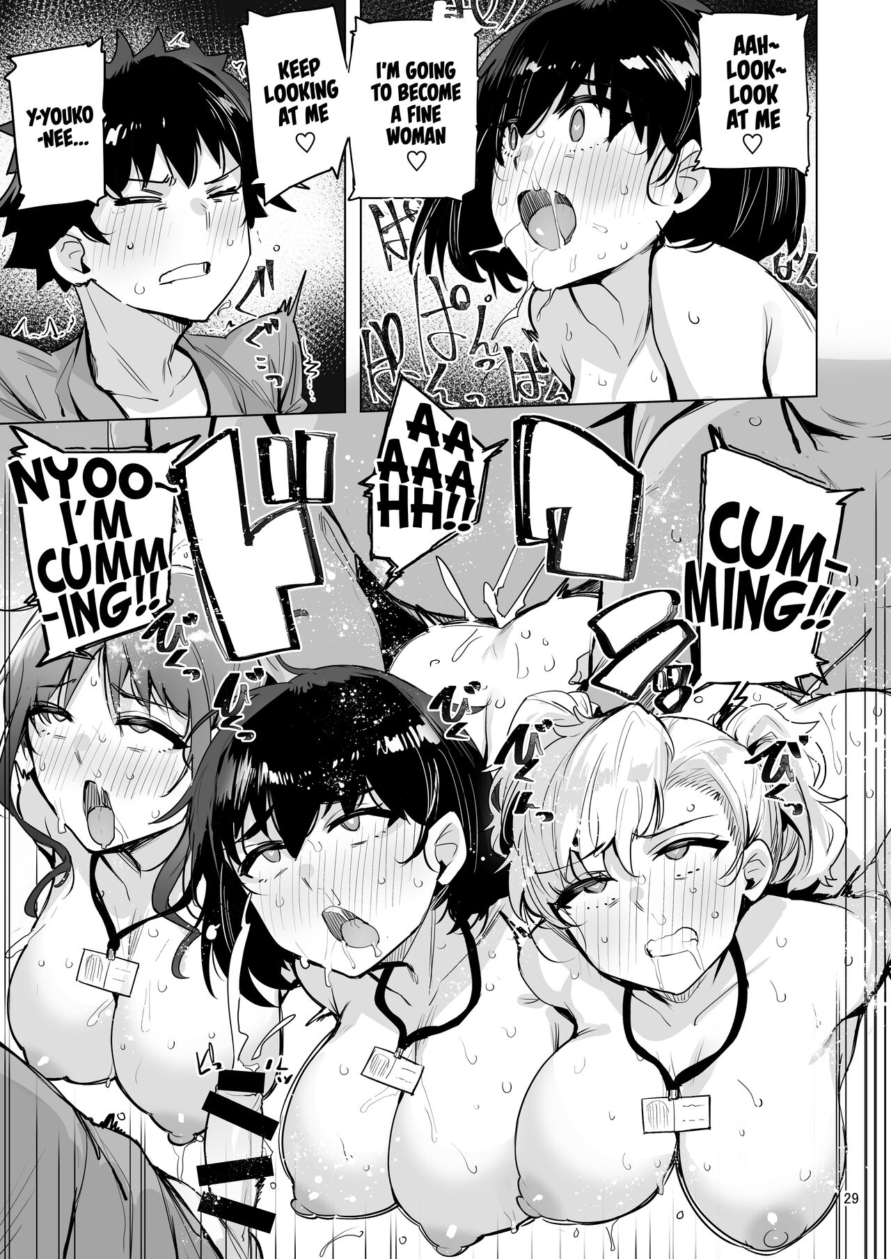 Netorimura Yon page 30