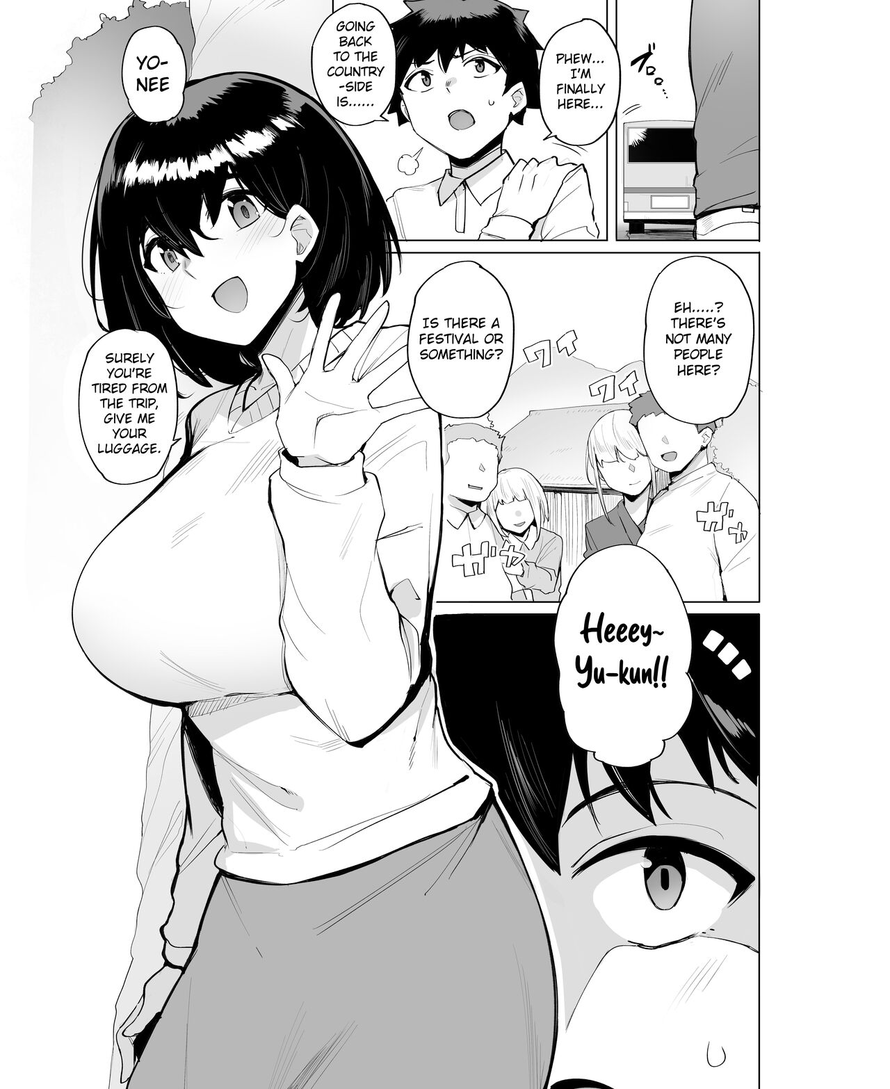 Netorimura page 3