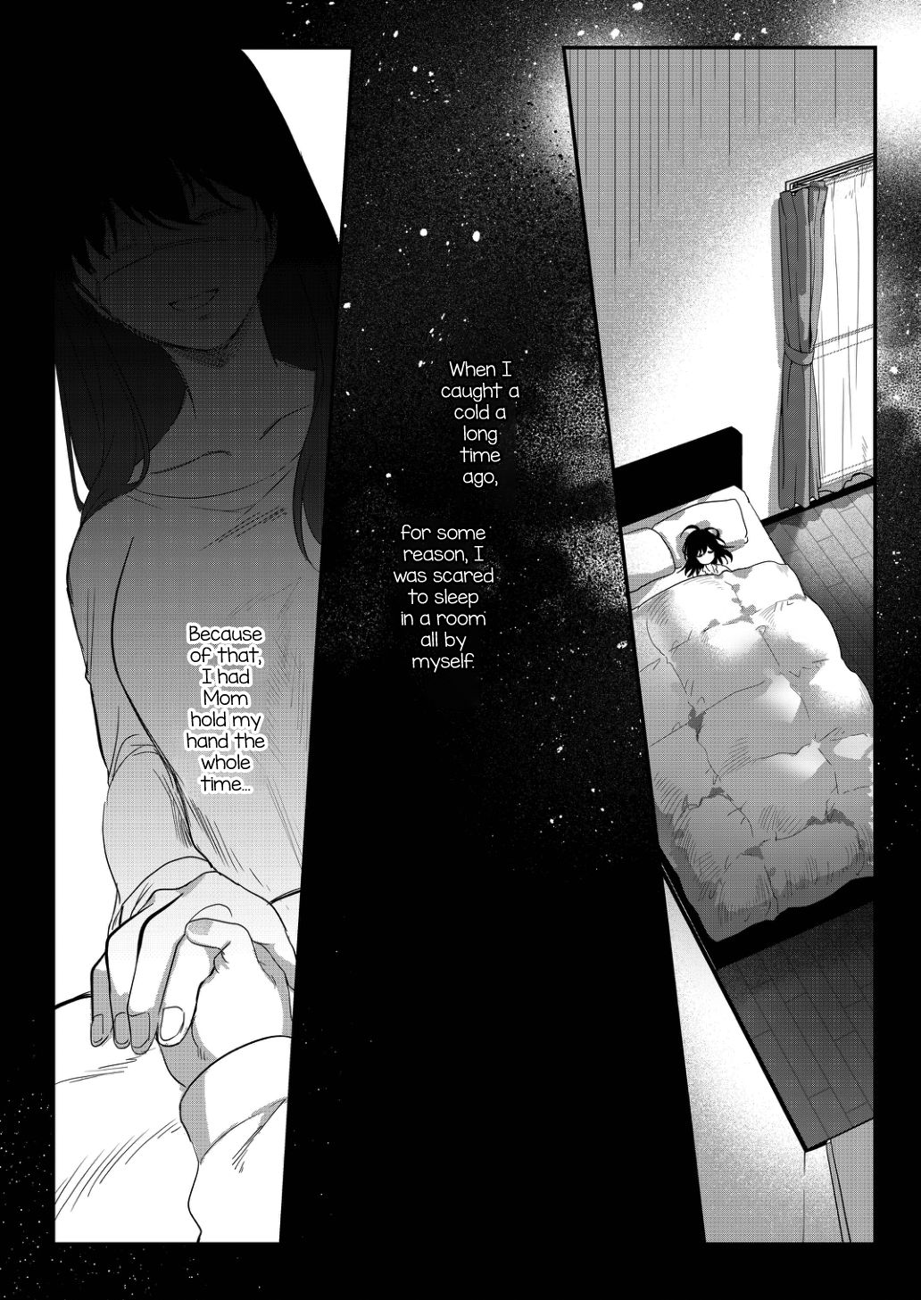 Netsu ni Ukasarete page 11