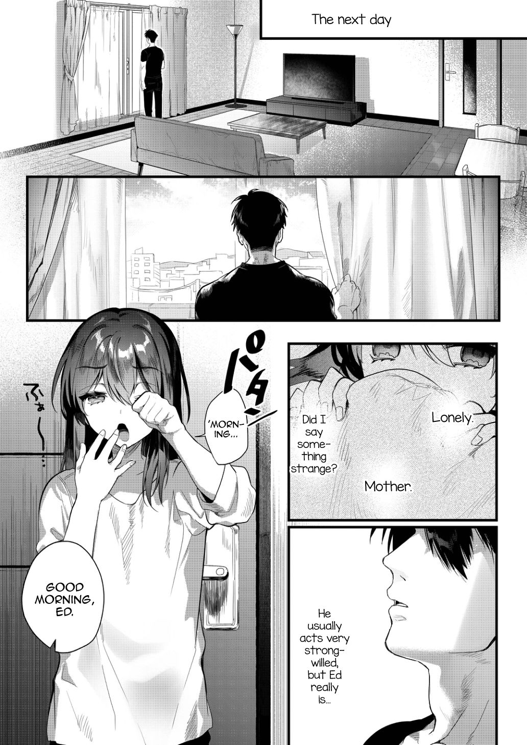 Netsu ni Ukasarete page 45
