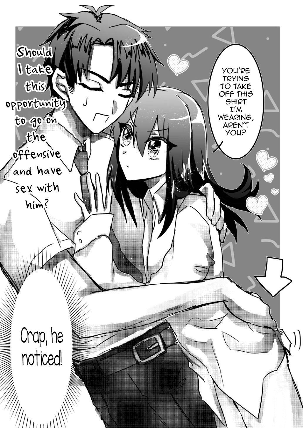 Netsu ni Ukasarete page 51