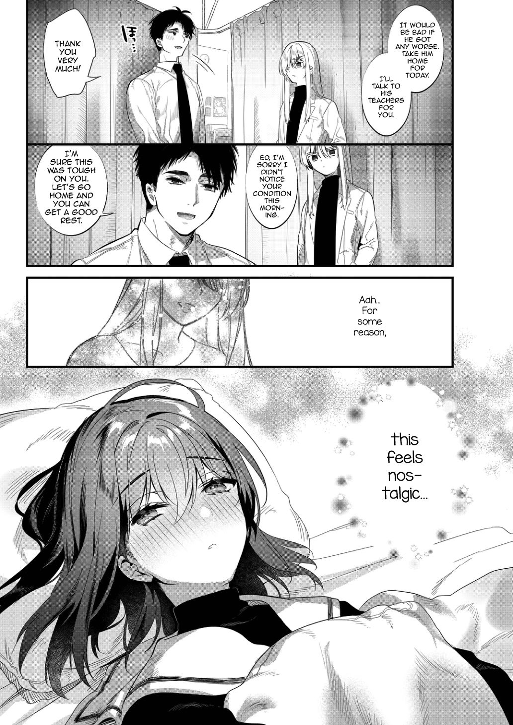 Netsu ni Ukasarete page 7