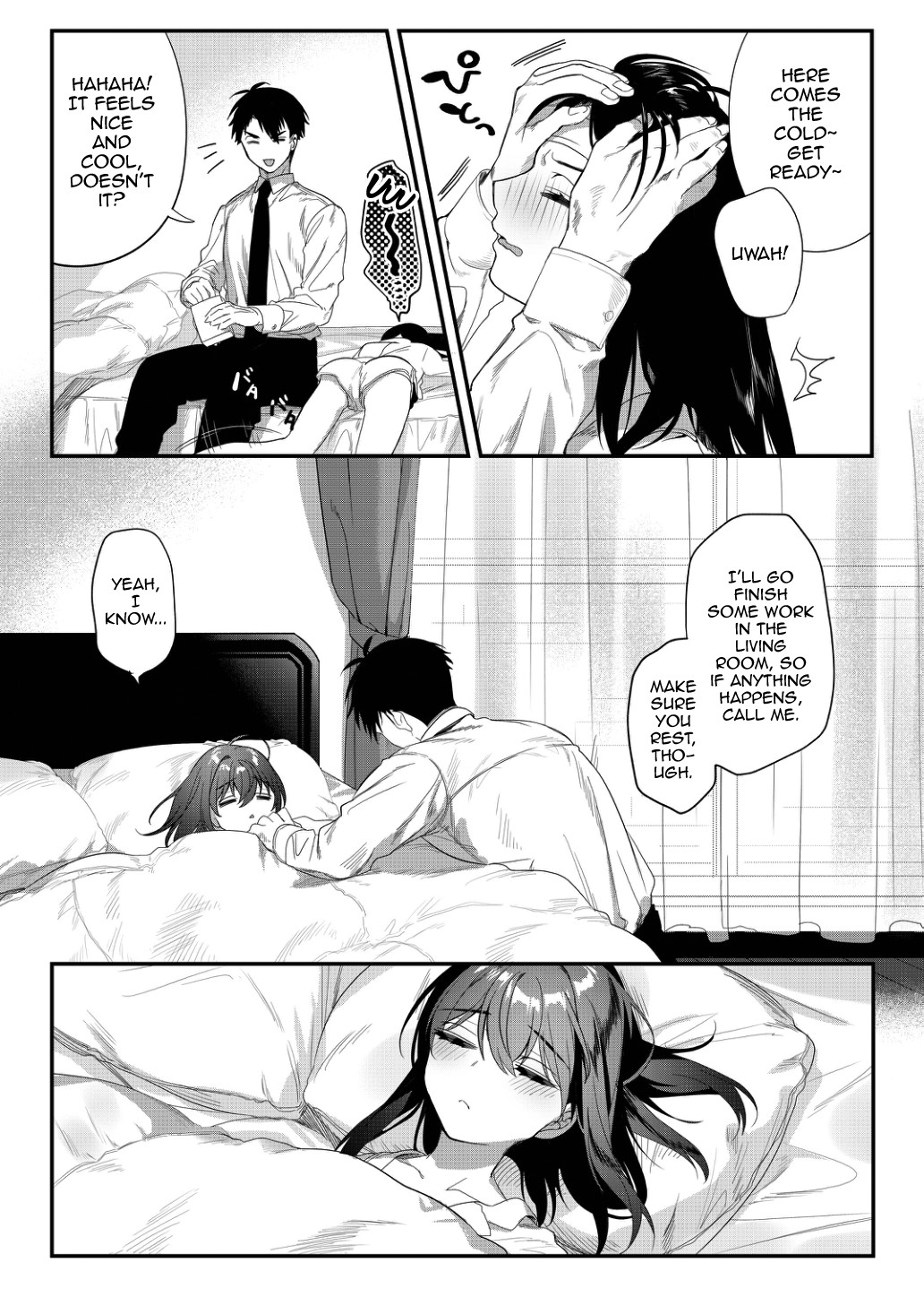 Netsu ni Ukasarete page 9