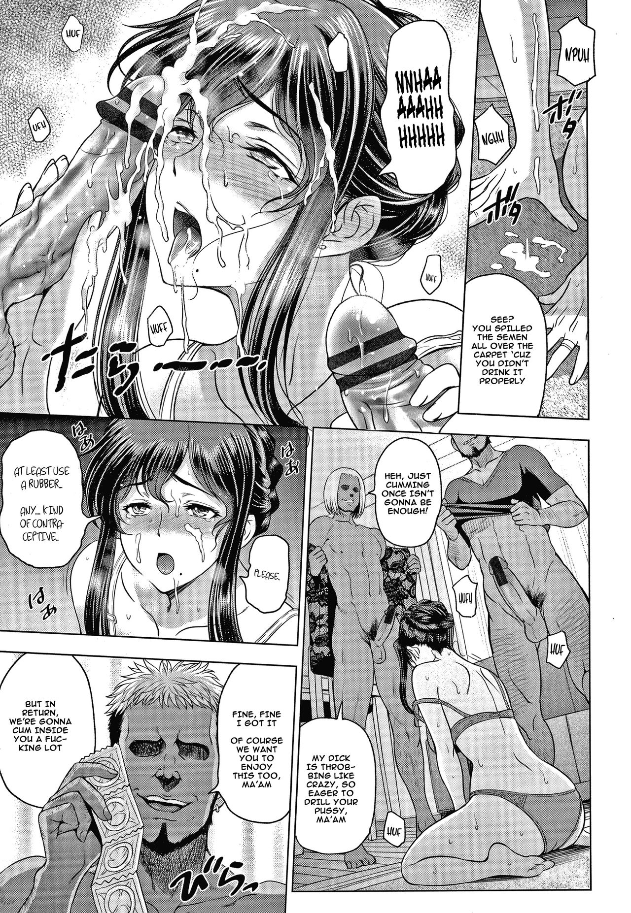 Nettori Netorare Bijin Tsuma Inniku Choukyou Genteiban Ch. 2-3 page 9
