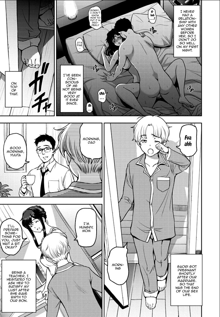 Nettori Netorare Ch. 1, 4-9 page 23