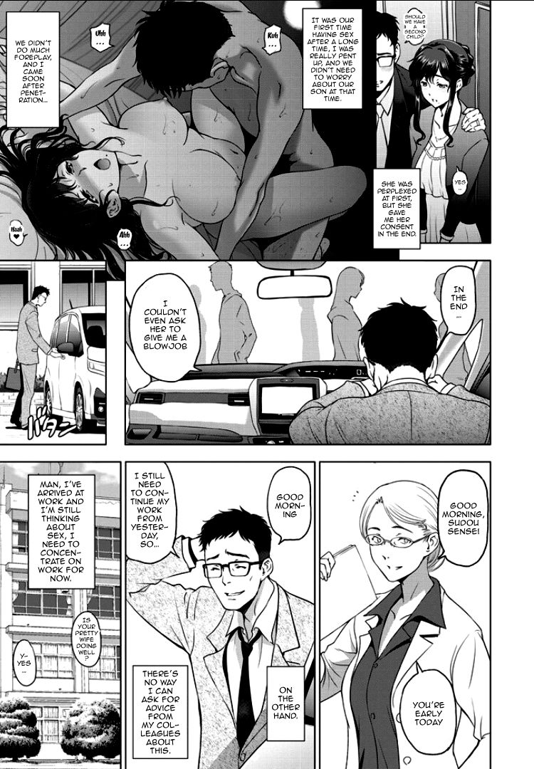 Nettori Netorare Ch. 1, 4-9 page 25