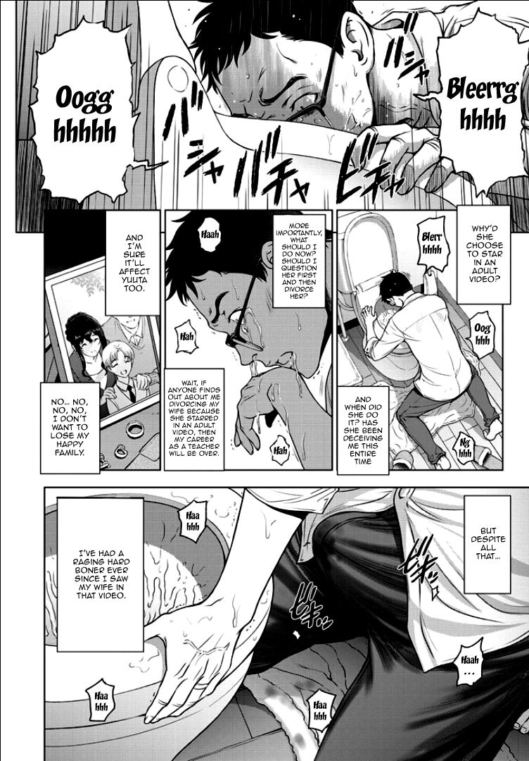 Nettori Netorare Ch. 1, 4-9 page 28