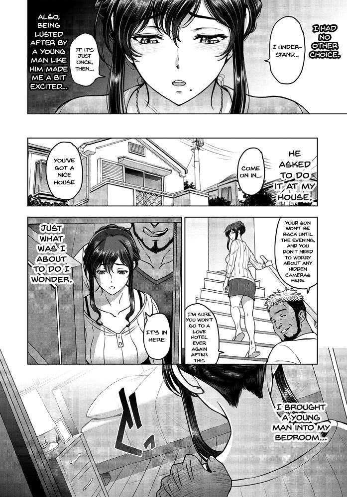 Nettori Netorare Ch. 1, 4-9 page 4