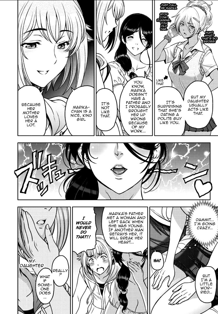 Nettori Netorare Ch. 1, 4-9 page 44