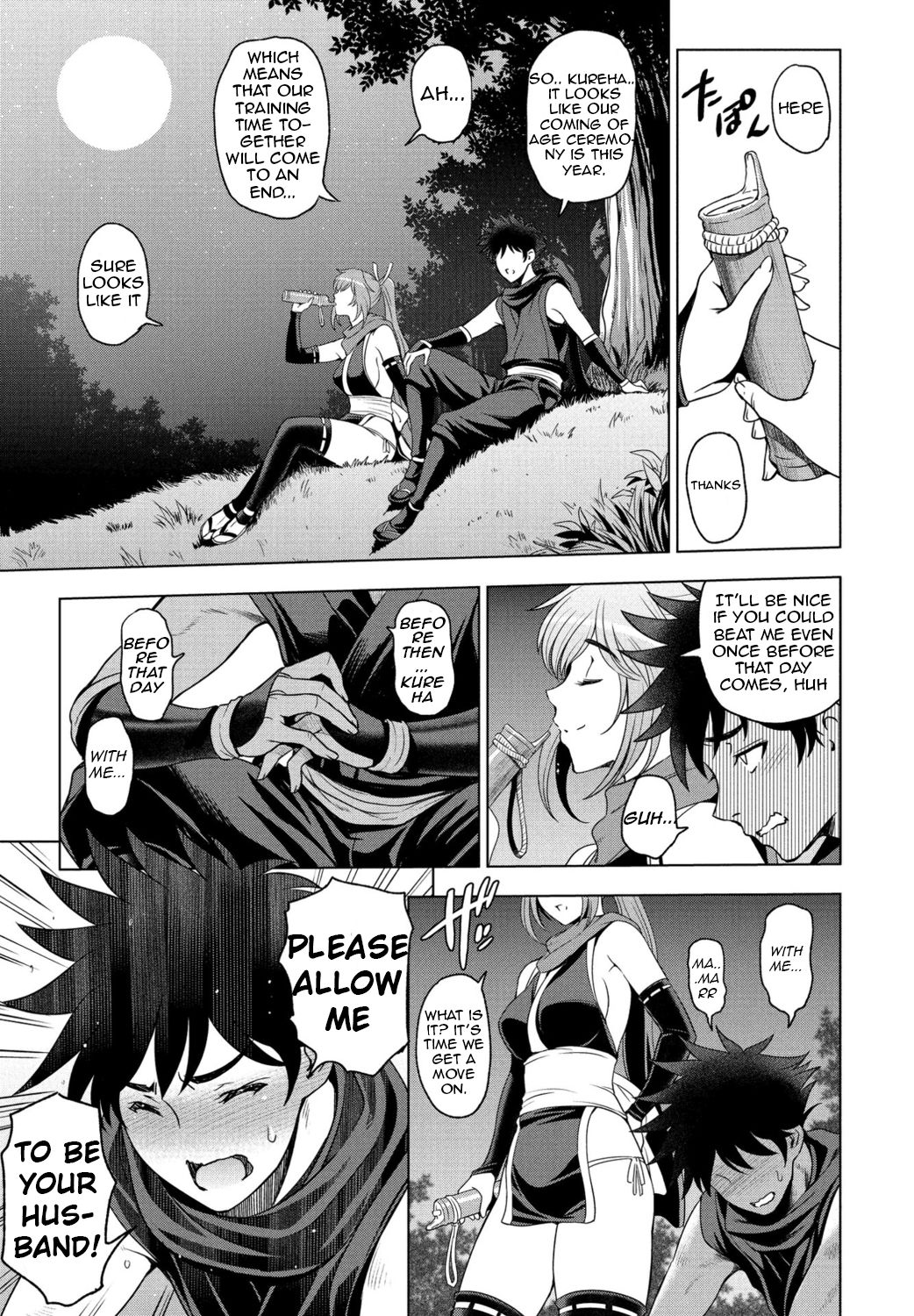 Nettori Netorare Ch. 1, 4-9 page 83