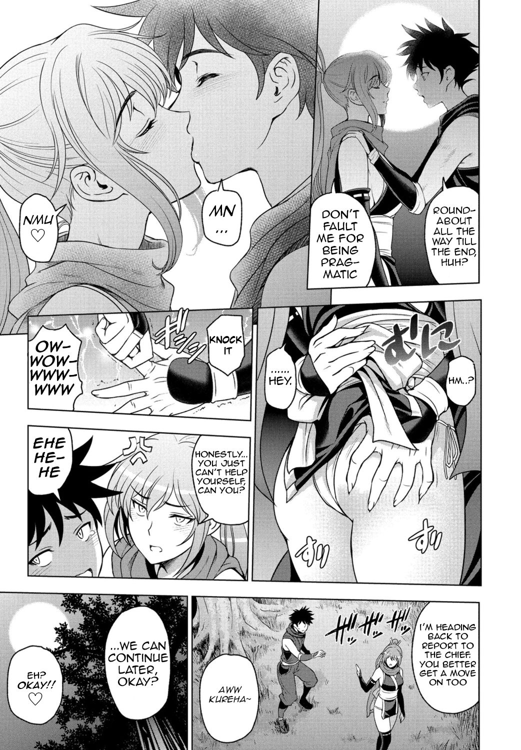 Nettori Netorare Ch. 7 -Kunoichi Kureha no Baai- page 5