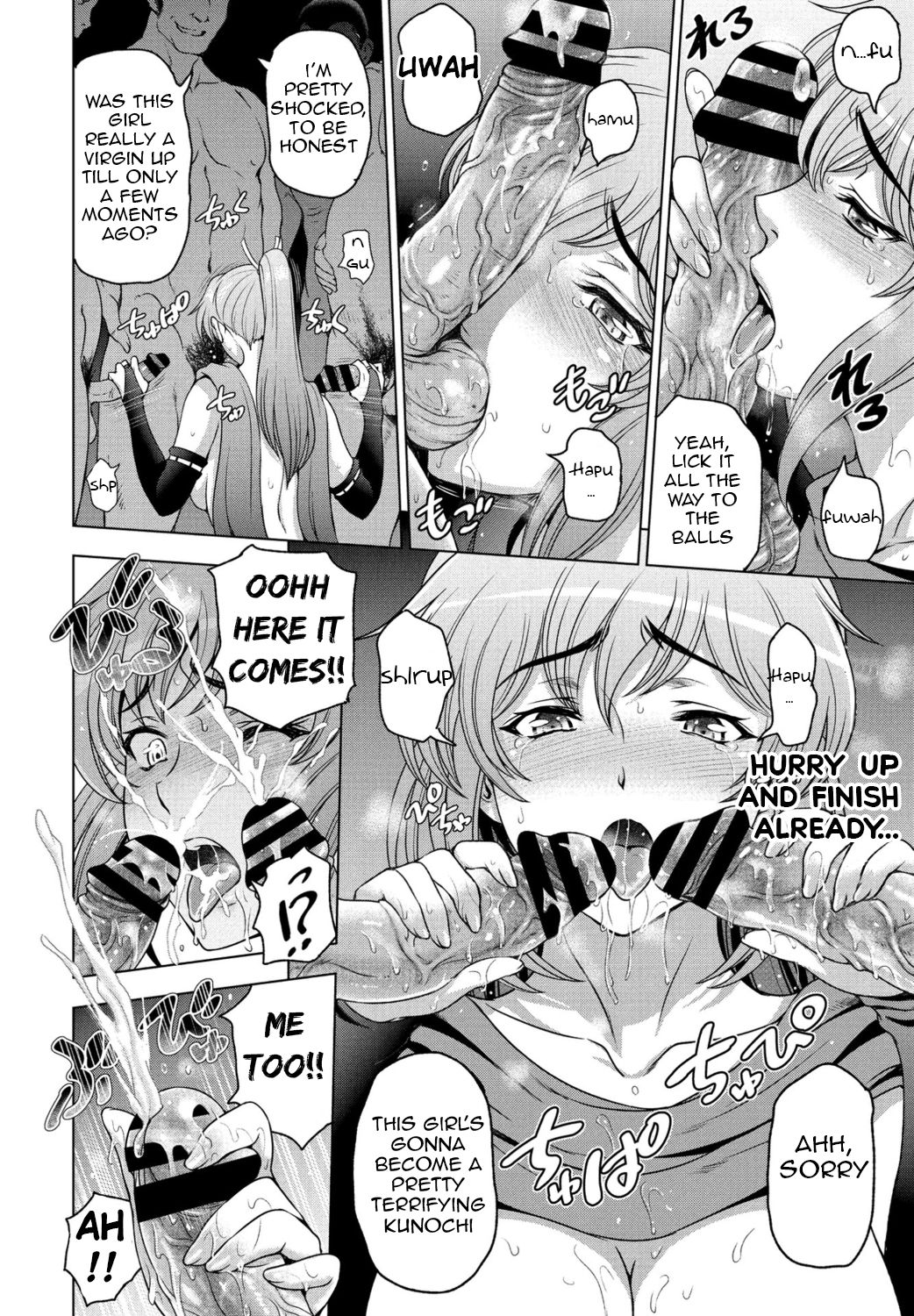 Nettori Netorare Ch. 8 -Kunoichi Kureha no Baai- page 4