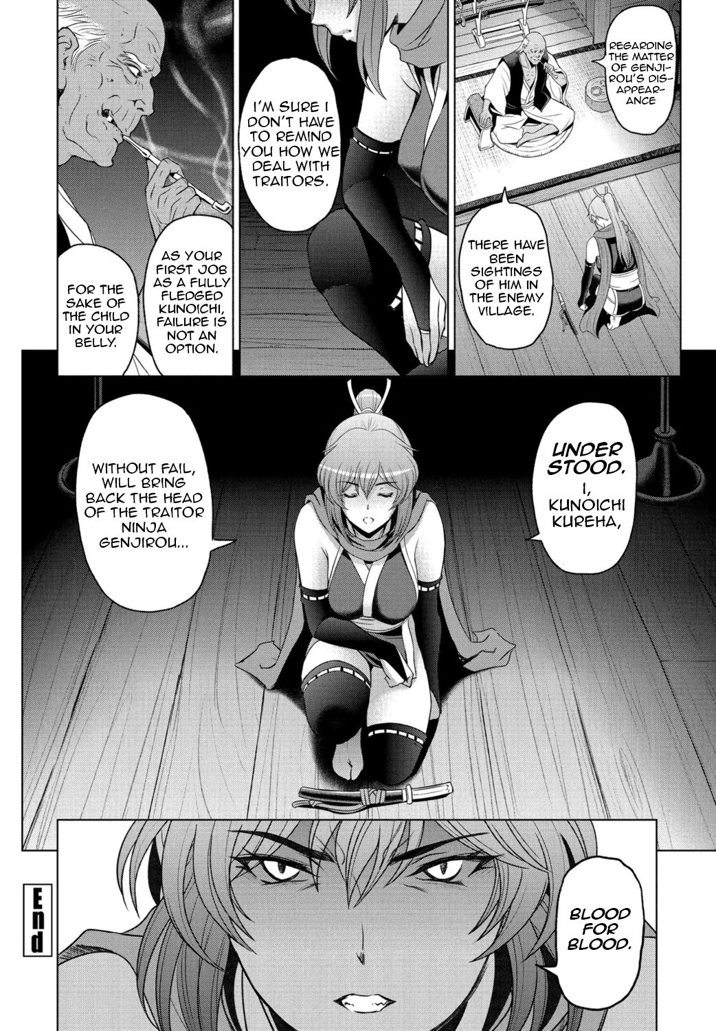 Nettori Netorare Ch. 9 -Kunoichi Kureha no Baai Kouhen- page 20