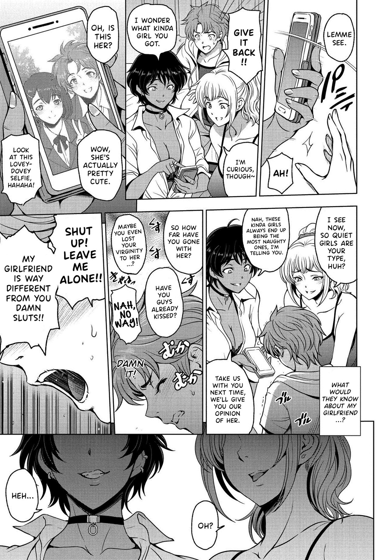 Nettori Netorare Chapter 11 ~Gishi Akari to Anju no Baai~ page 3