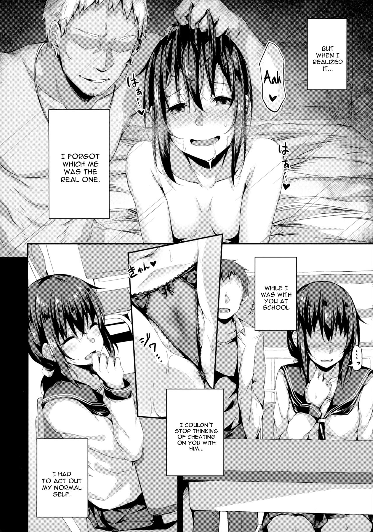 NeuTRal Actor 3 page 15