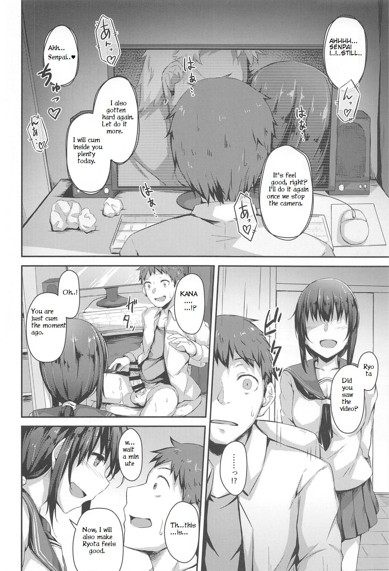 NeuTRal Actor page 21