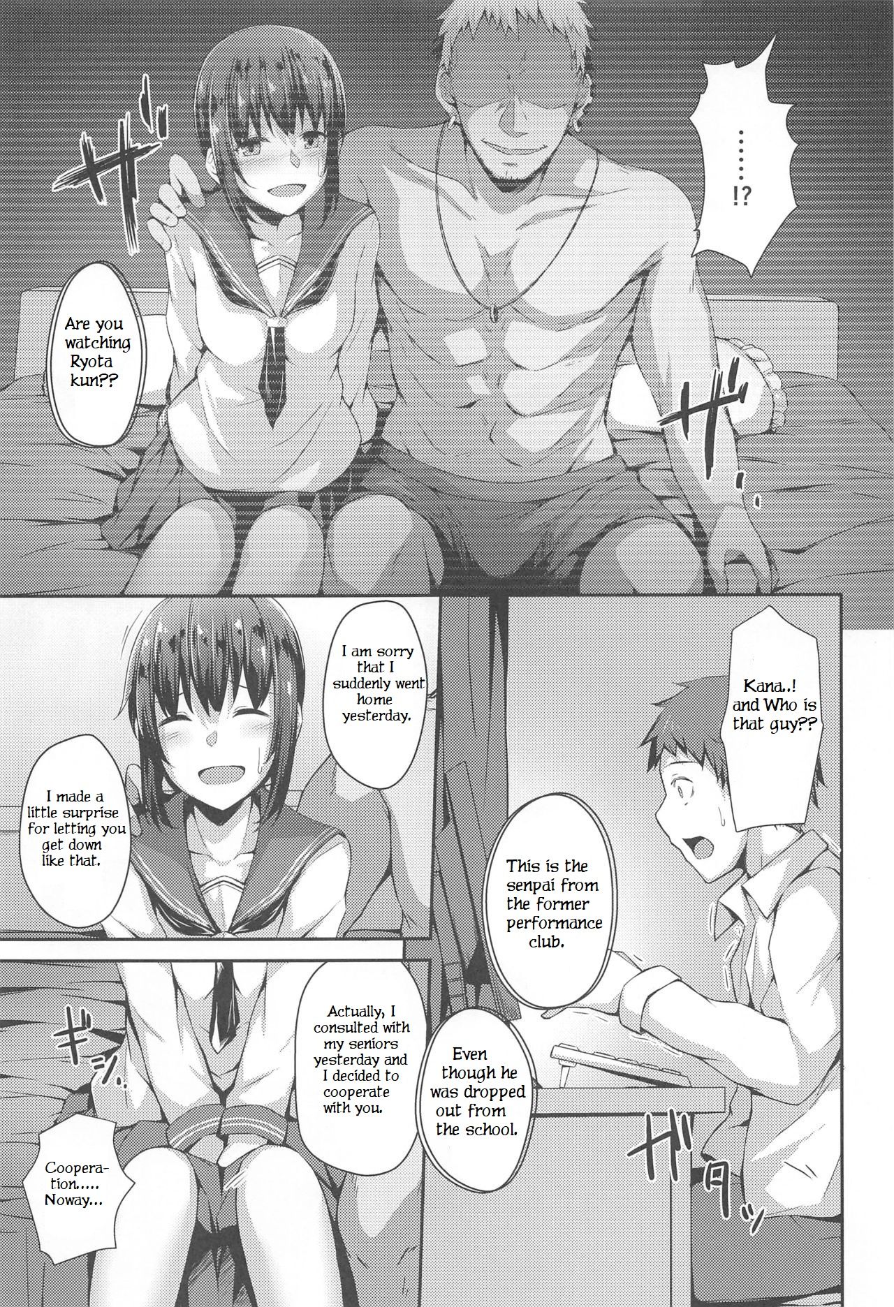 NeuTRal Actor page 8
