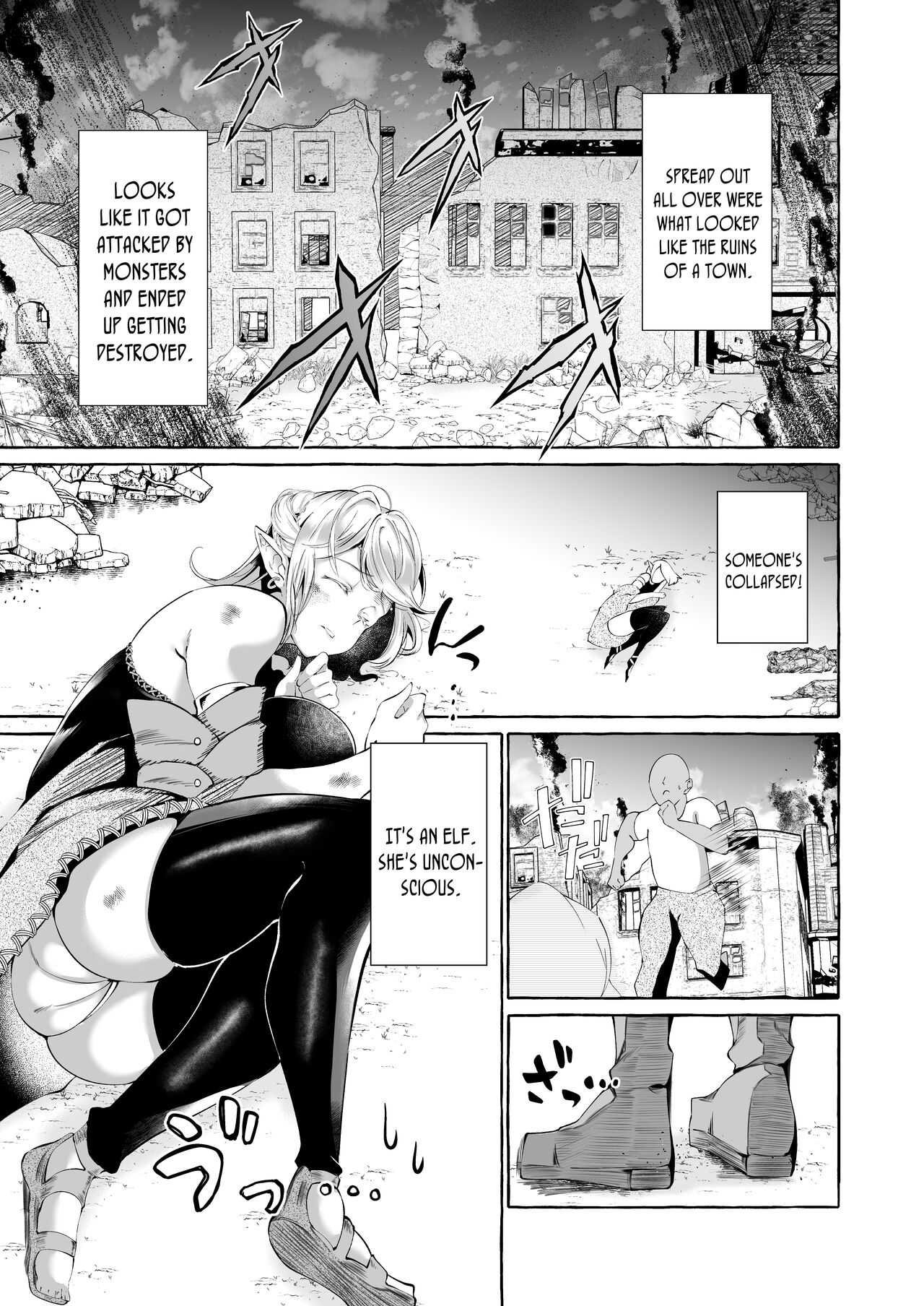 Never Seen Series - Opportunistic Lust - An Elf Was Lying Right There So I Tried Pranking Her page 4