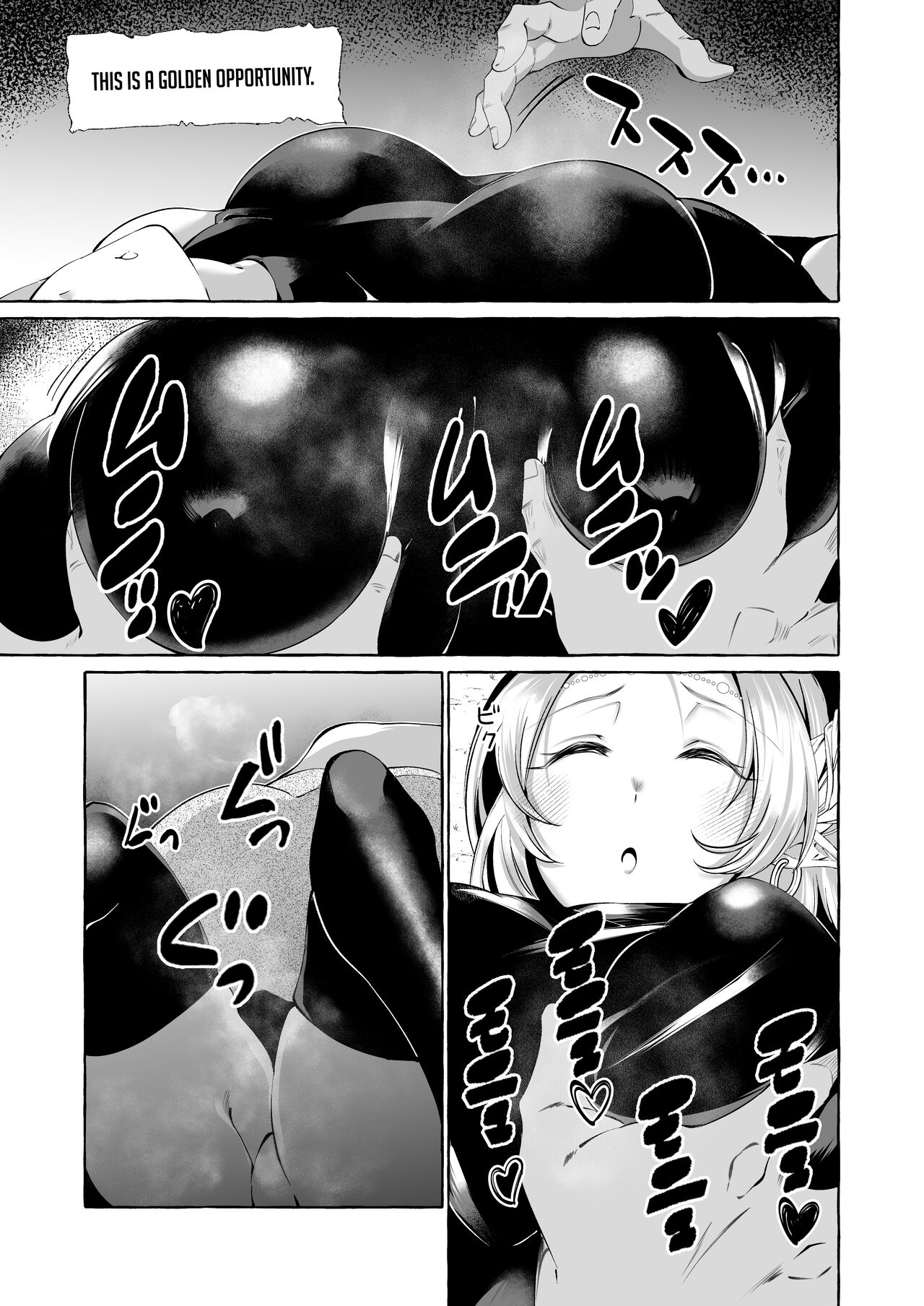 Never Seen Series - Opportunistic Lust - An Elf Was Lying Right There So I Tried Pranking Her page 6