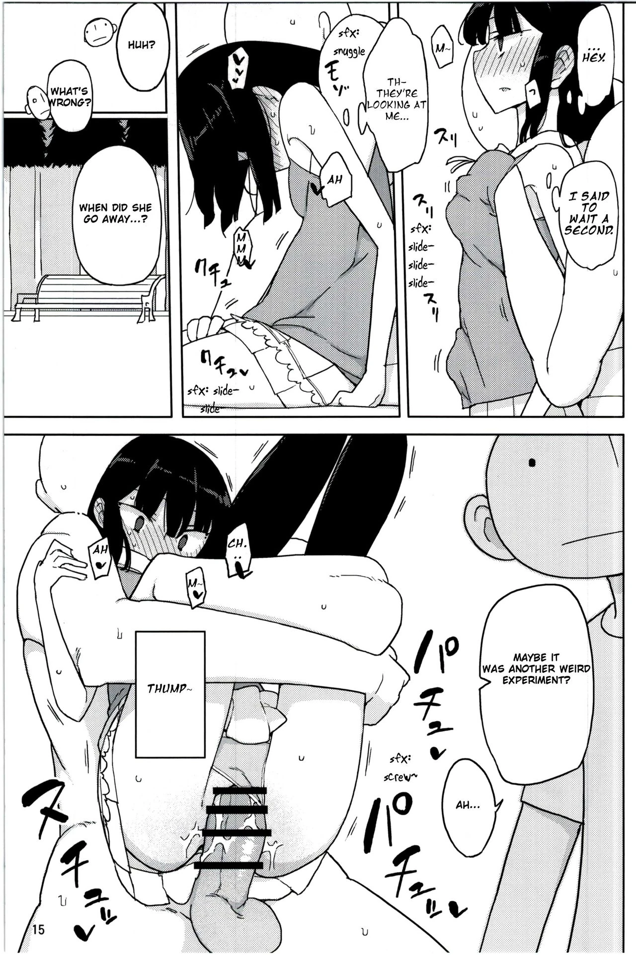 Neverland de Tsukamaete Alter page 15