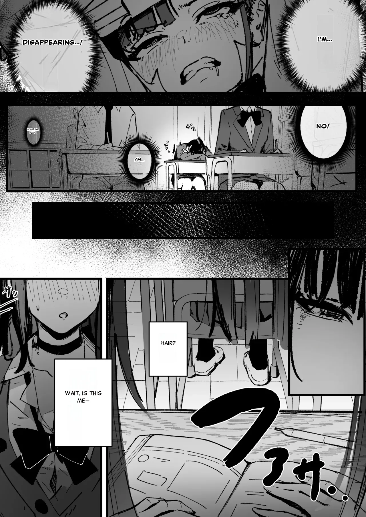 New Life: The Classmate I Admire page 8