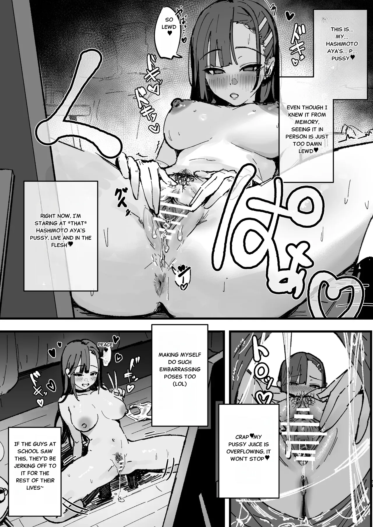 New Life: The Classmate I Admire page 22