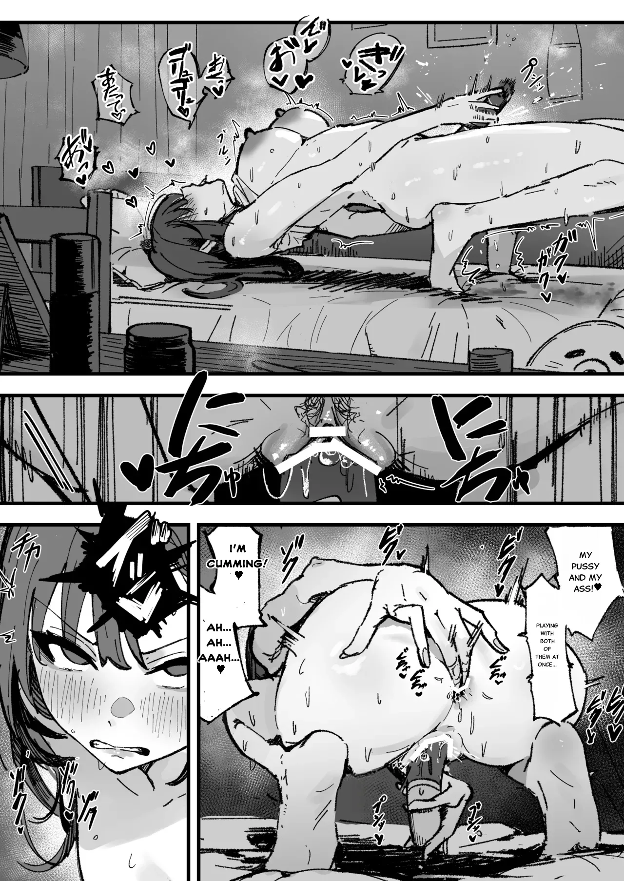 New Life: The Classmate I Admire page 38
