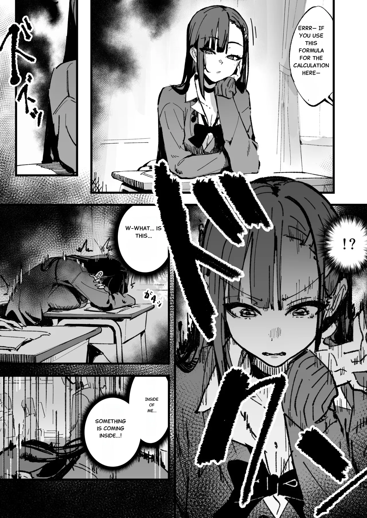 New Life: The Classmate I Admire page 7