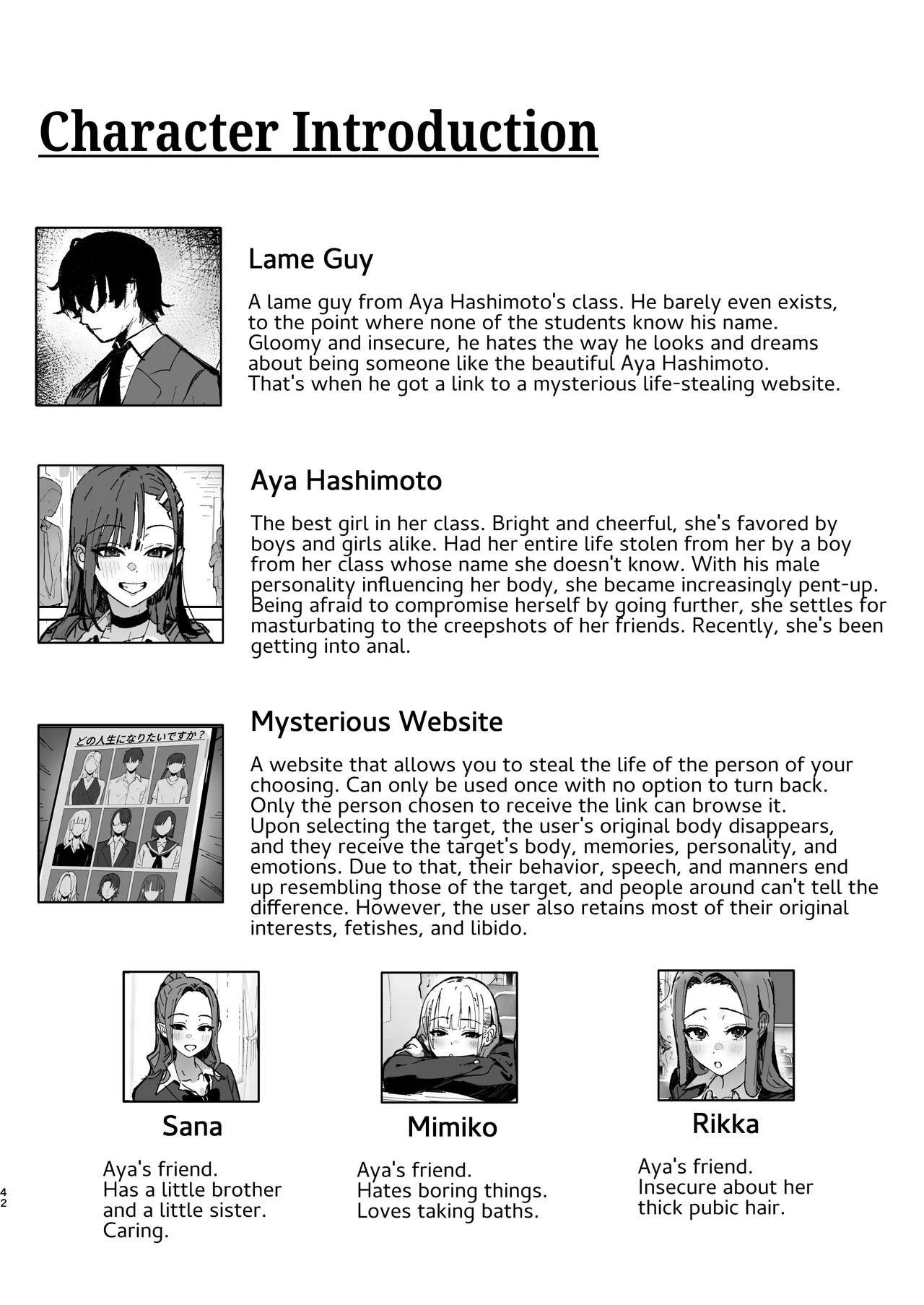 New Life ~The Classmate of My Dreams~ page 41