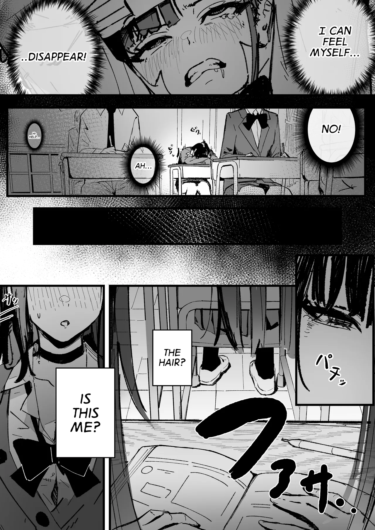 New Life ~The Classmate of My Dreams~ page 8