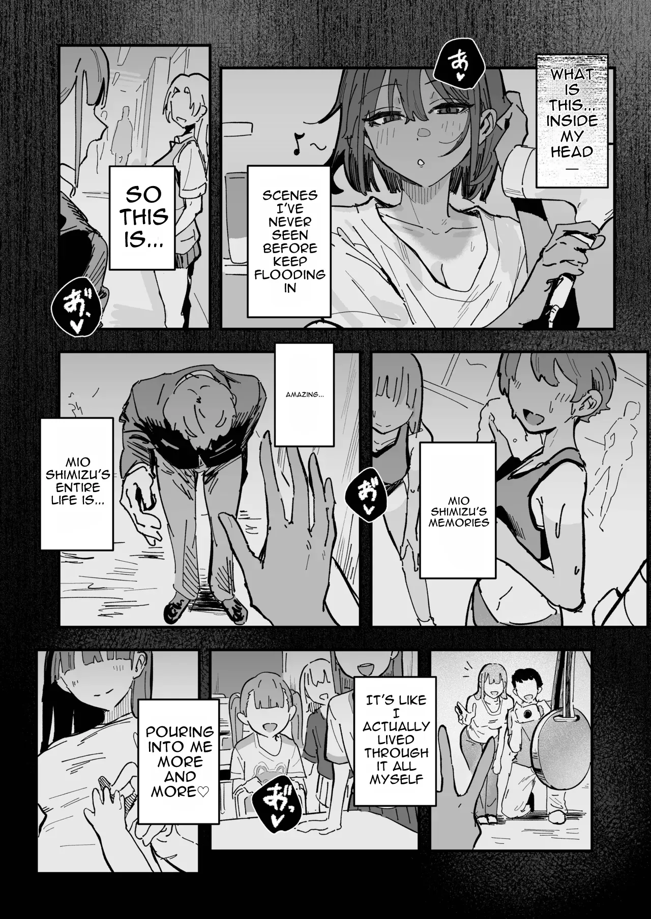 New Life ~Track Team Girls Arc~ page 19